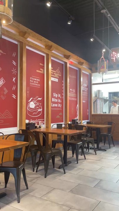 Dumpling District - Inside - Dim Sum Near Me - Ellicott City, Maryland