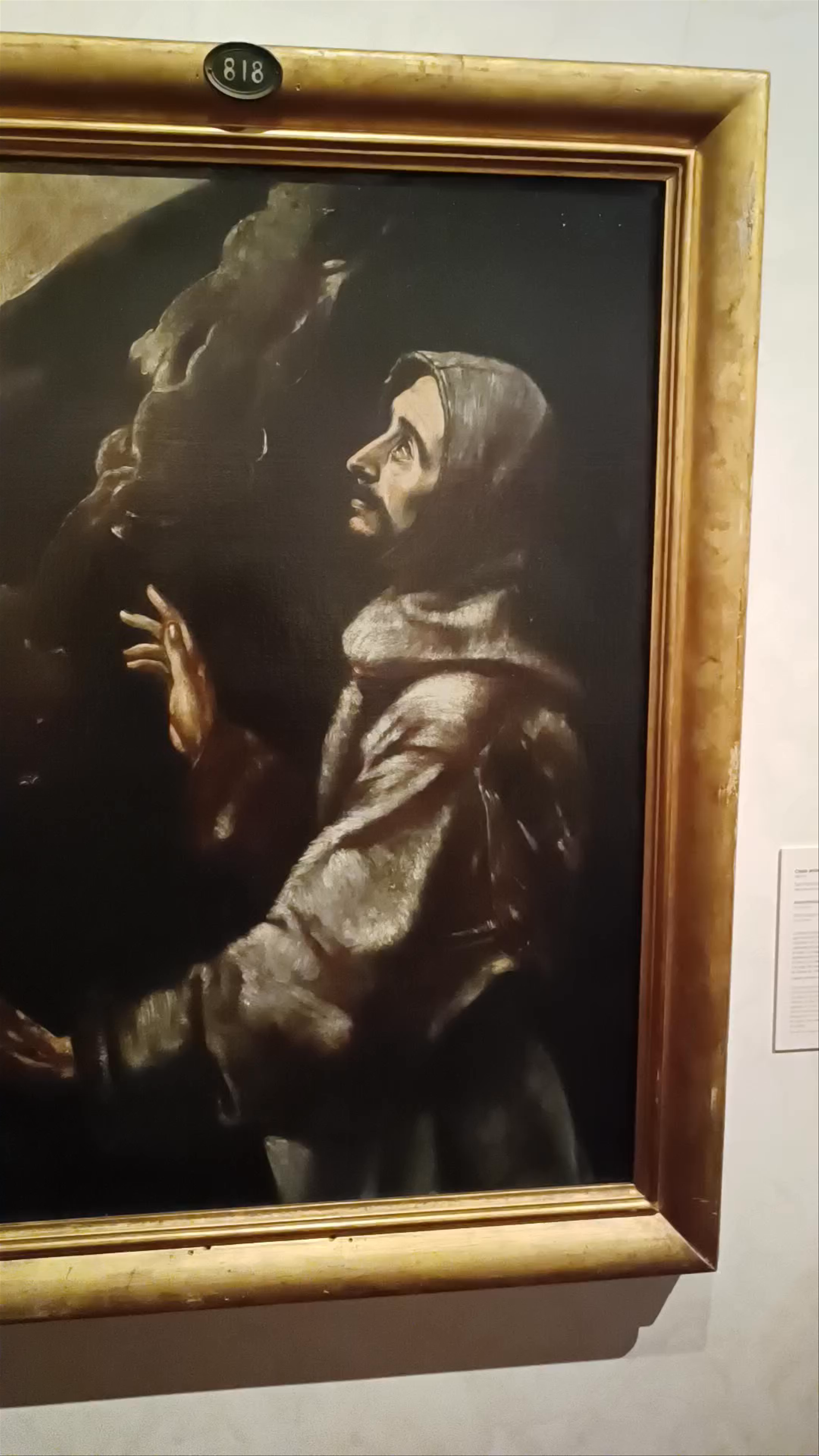 Museo de El Greco