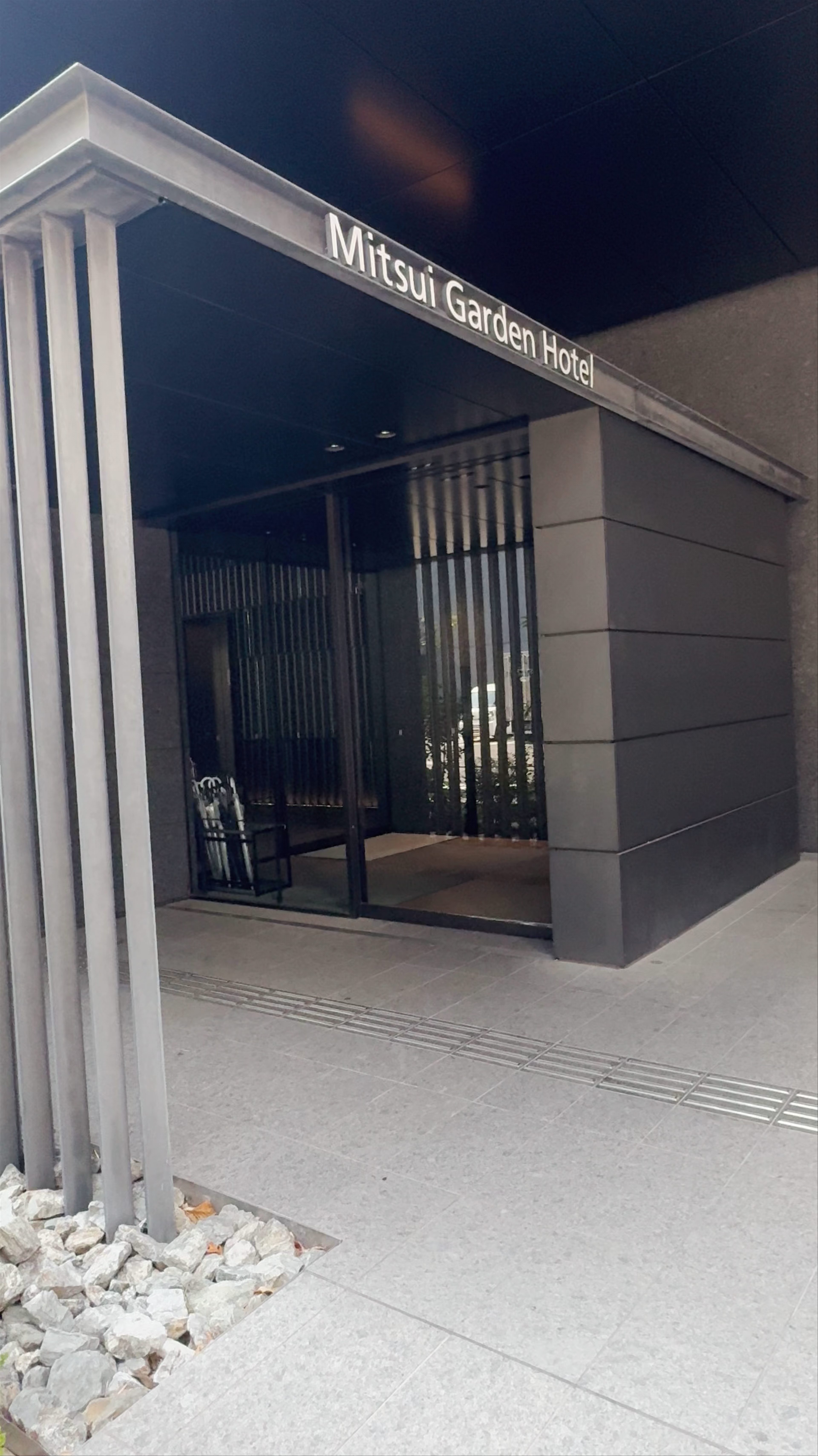 Mitsui Garden Hotel Fukuoka Nakasu