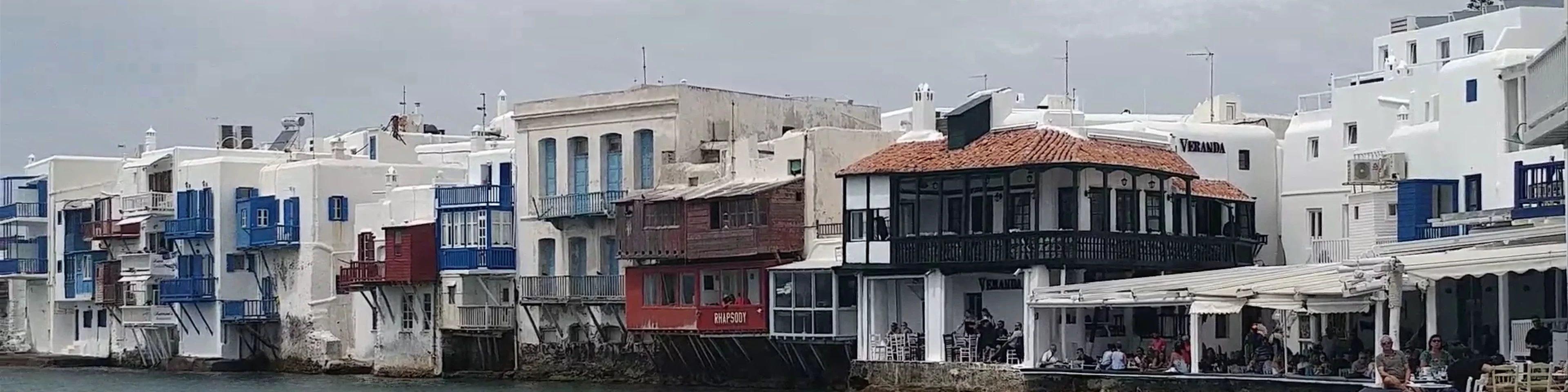 Negrita Bar