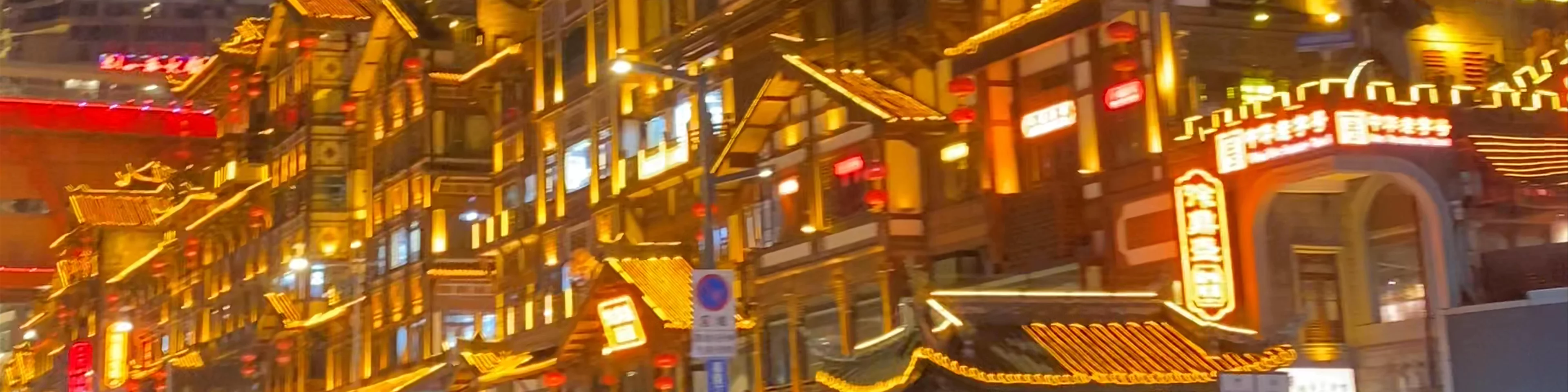 Hongya Cave Dawan Tea