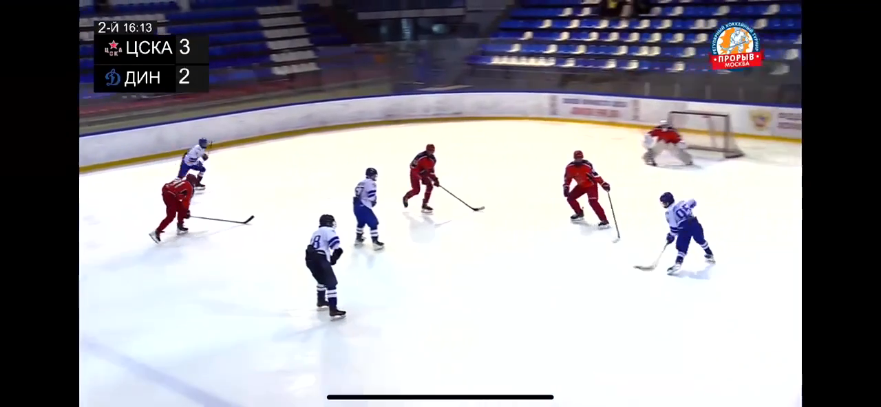 Ilya Yeryomin's Spectacular Highlights
