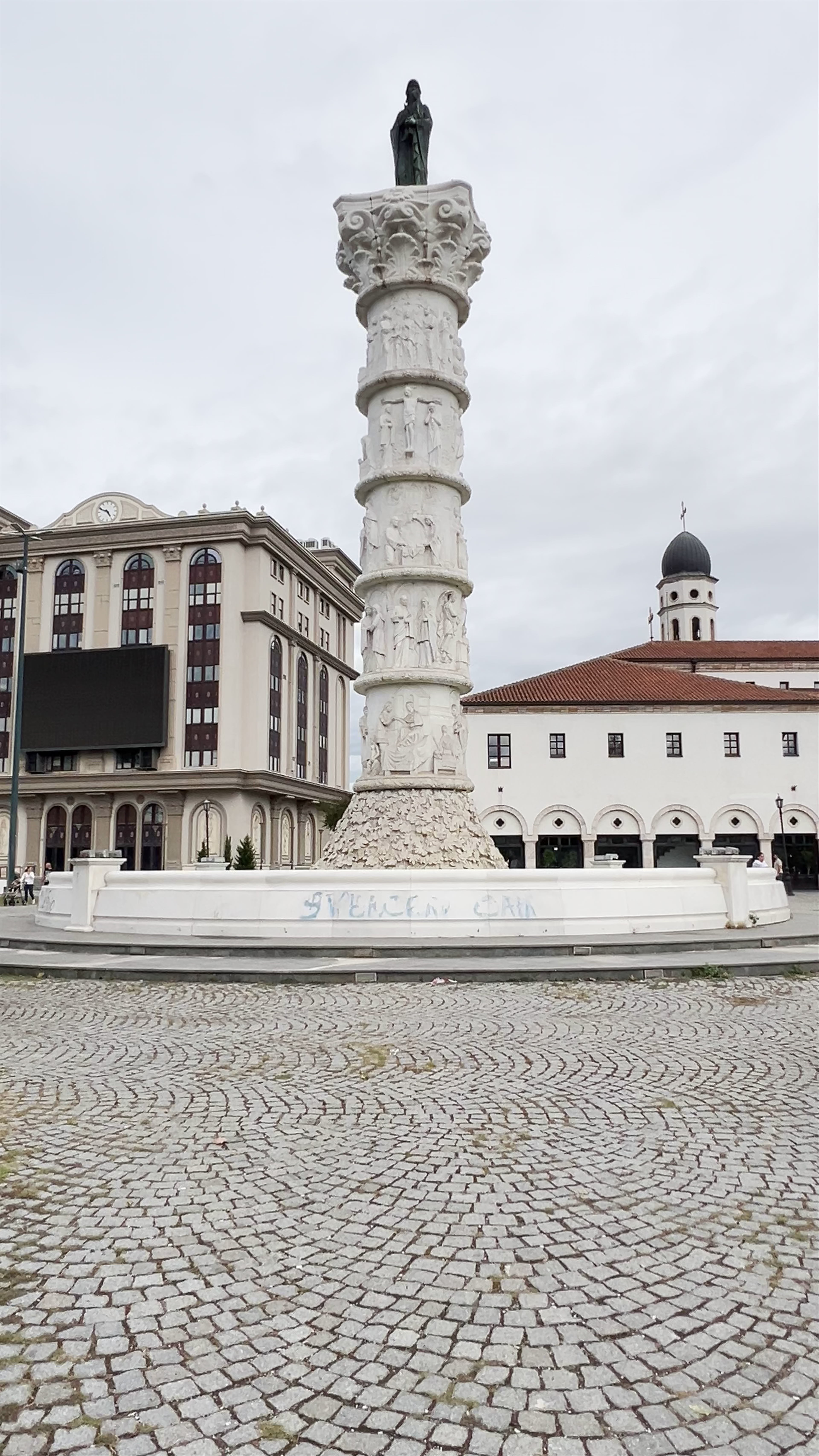Blessed Virgin Mary Square: Heritage & Serenity in Skopje