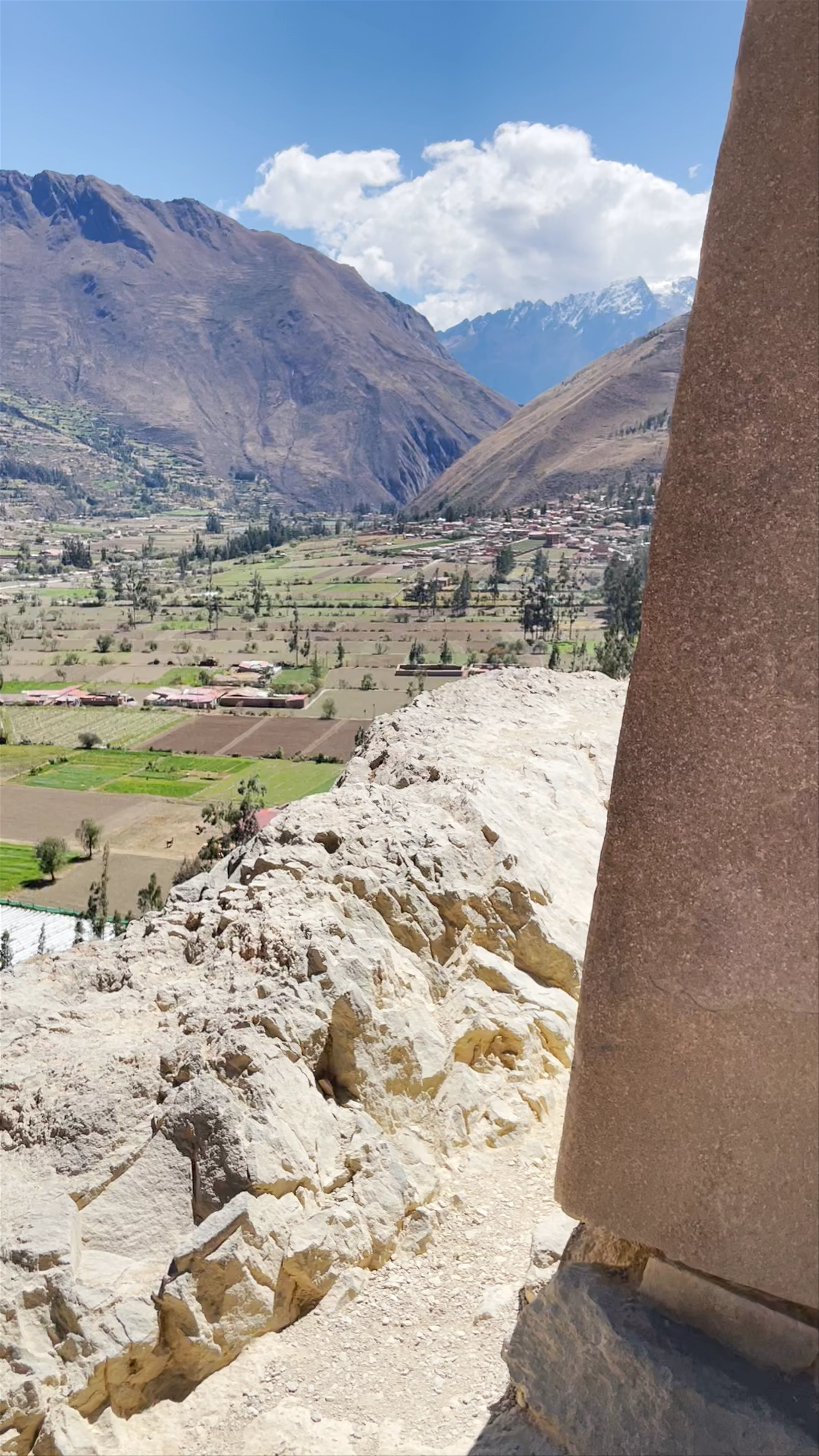 Templo del Sol