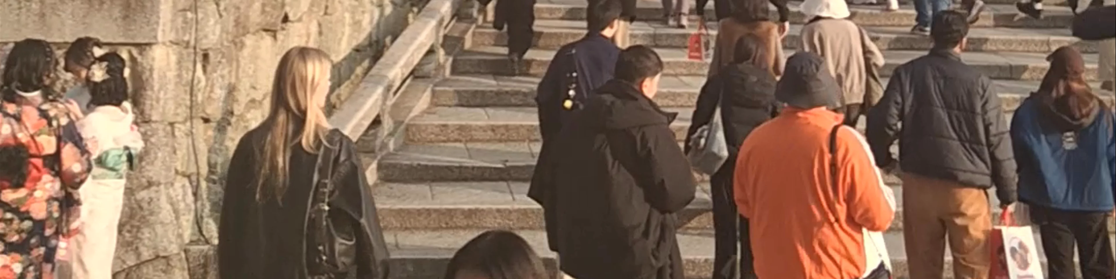Kiyomizu-dera