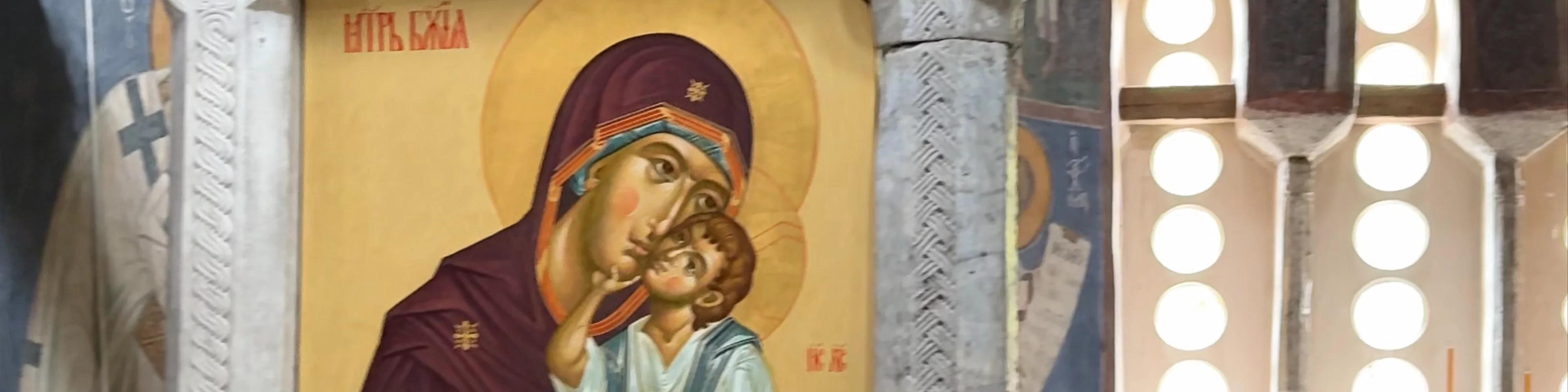 St. Panteleimon