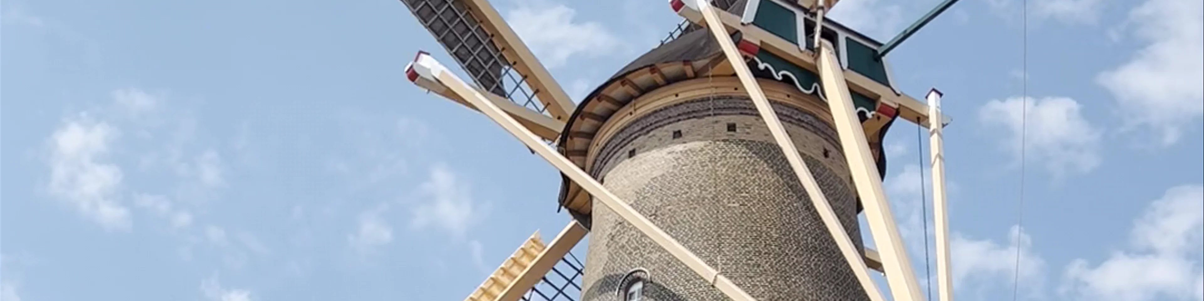 Delft Windmill de Roos
