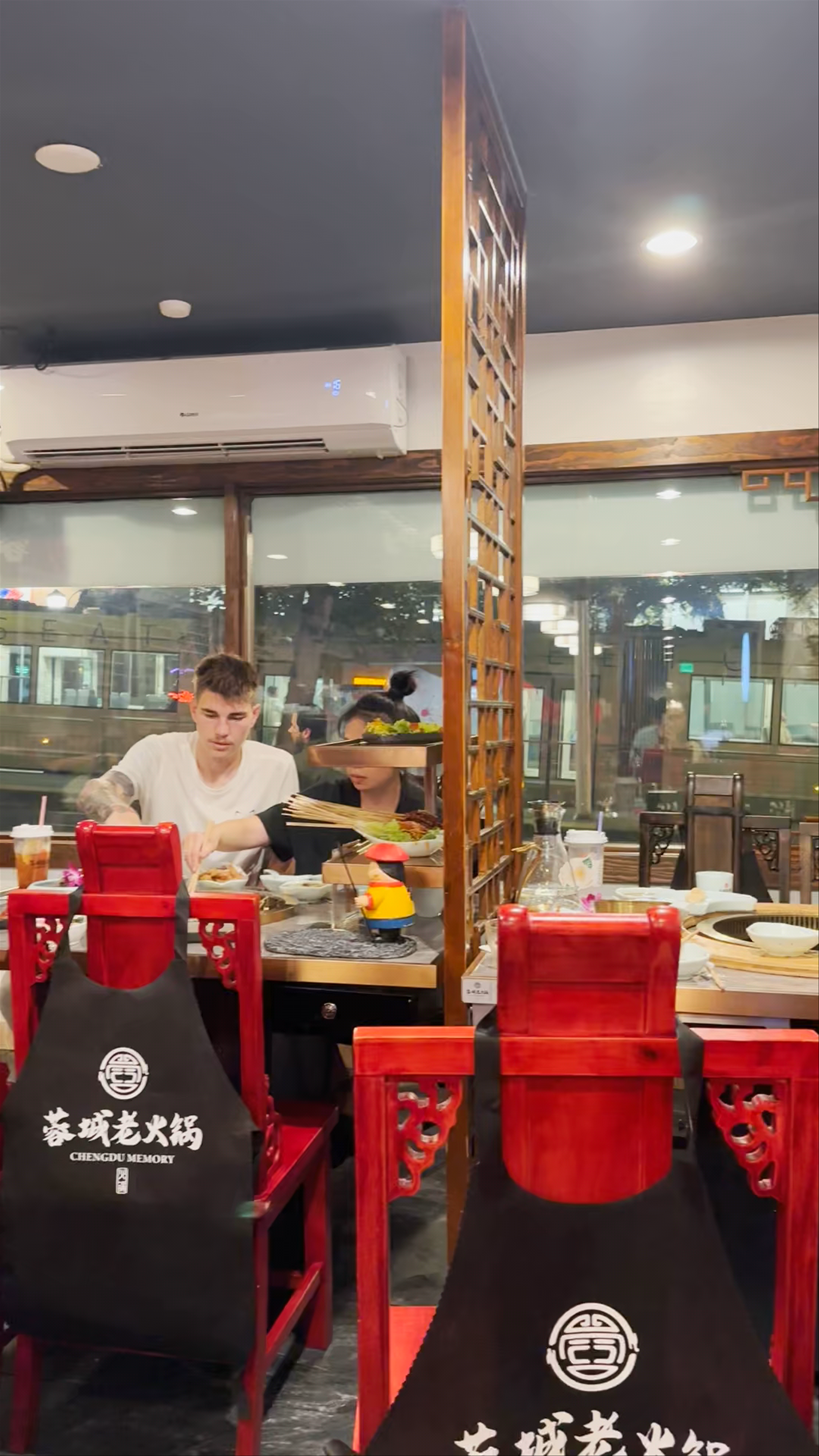 Chengdu Memory 蓉城老火锅