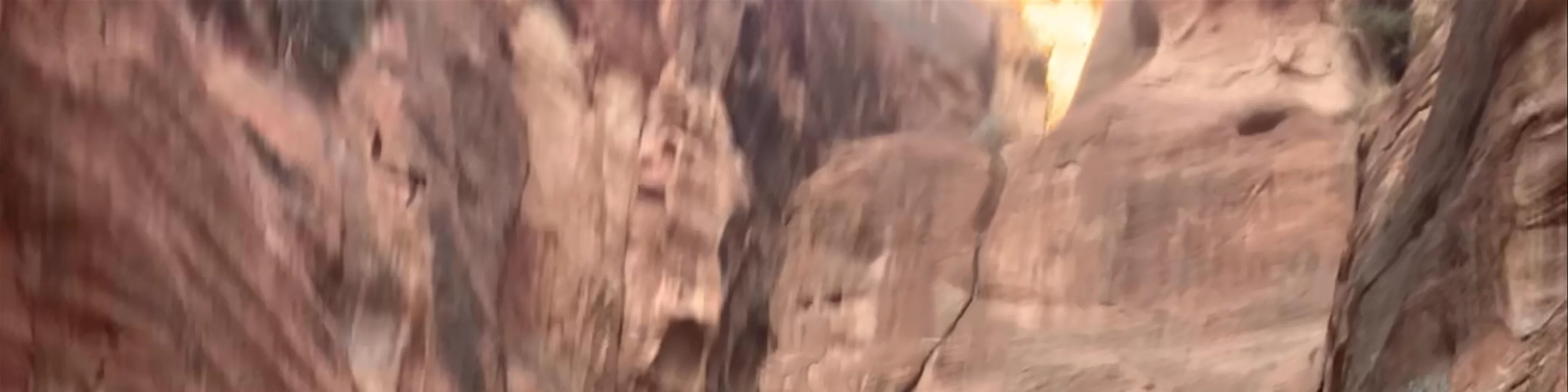 Al-Siq
