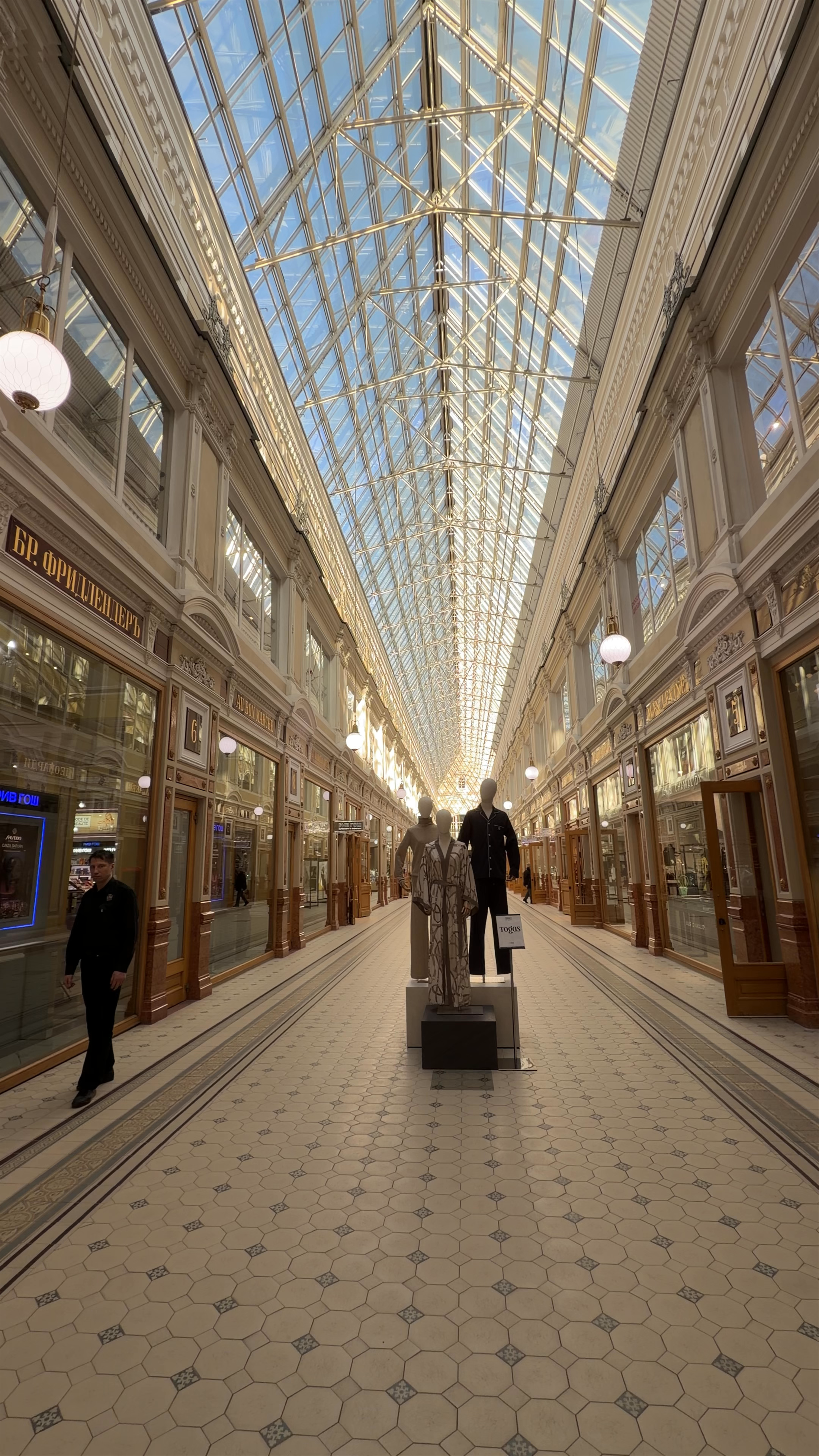Passage