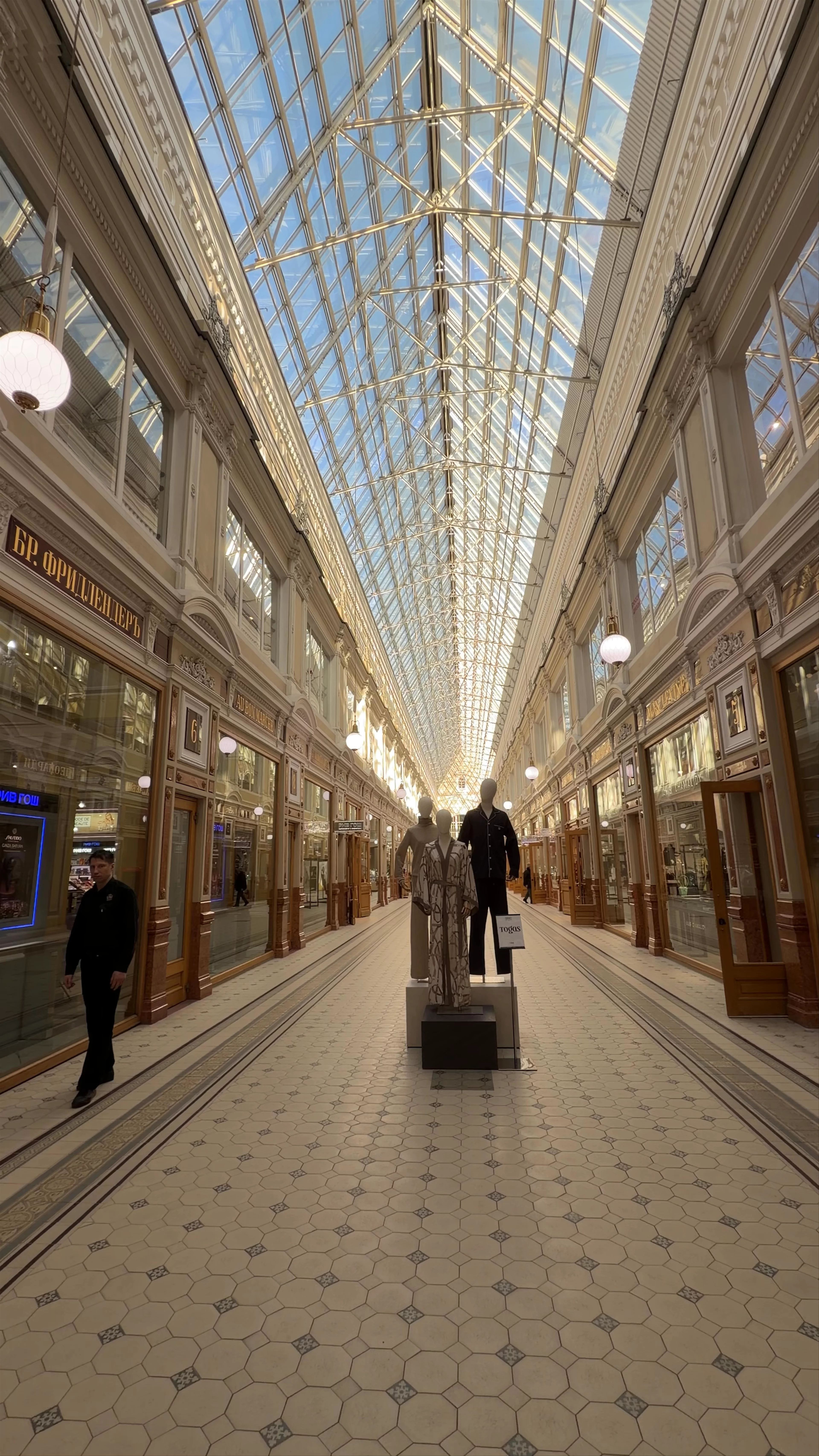 Passage, Nevsky Avenue