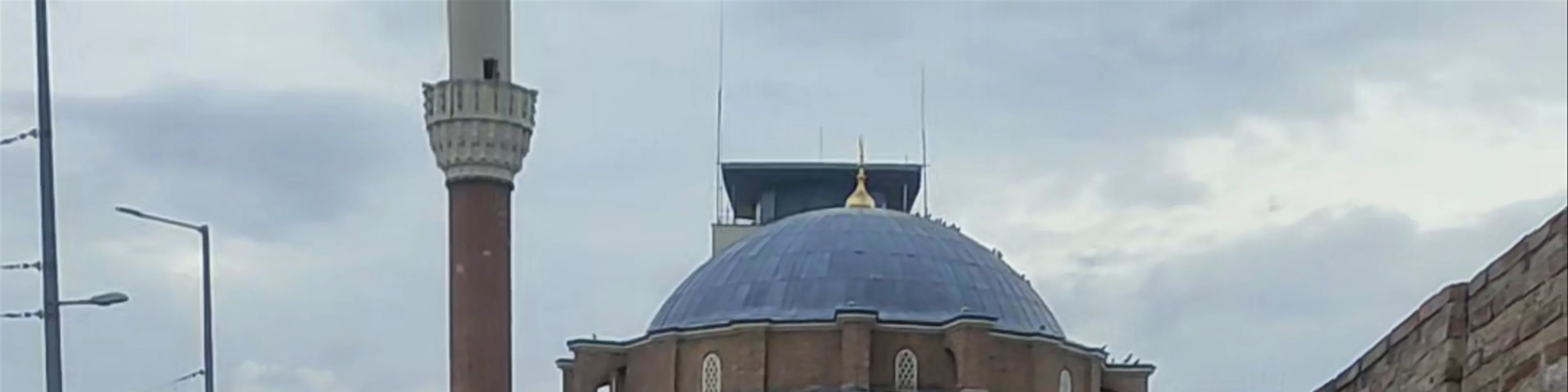 Banya Bashi Mosque