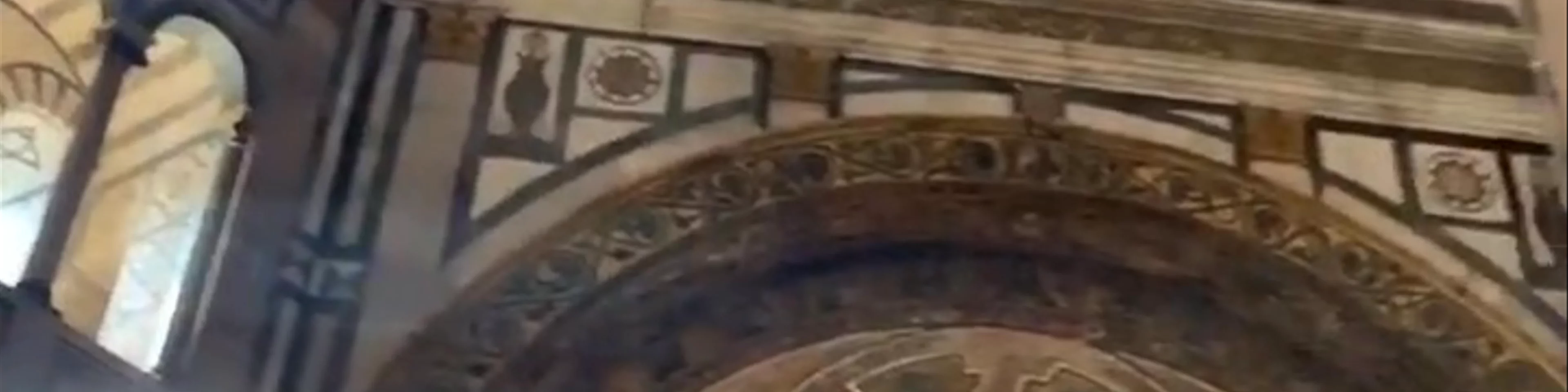 Baptistery of St John