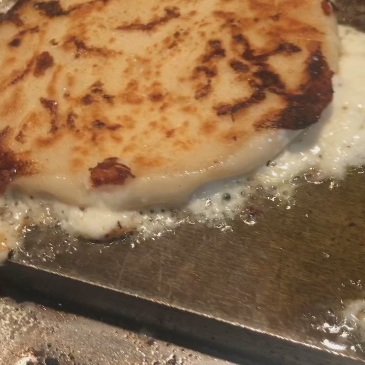 Campestre Chicken - Salvadoran Near Me - Lincoln Park, Michigan