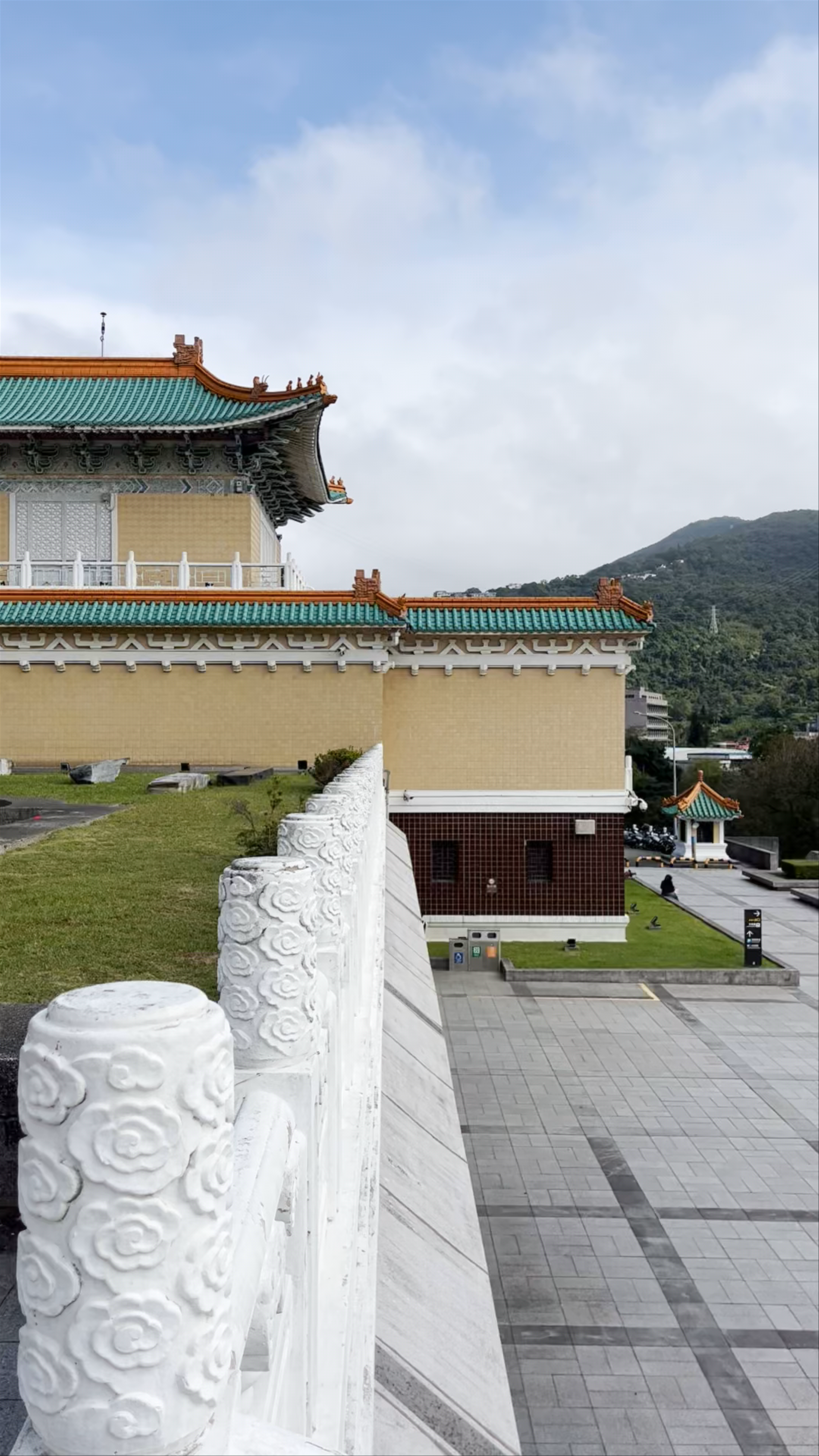 National Palace Museum
