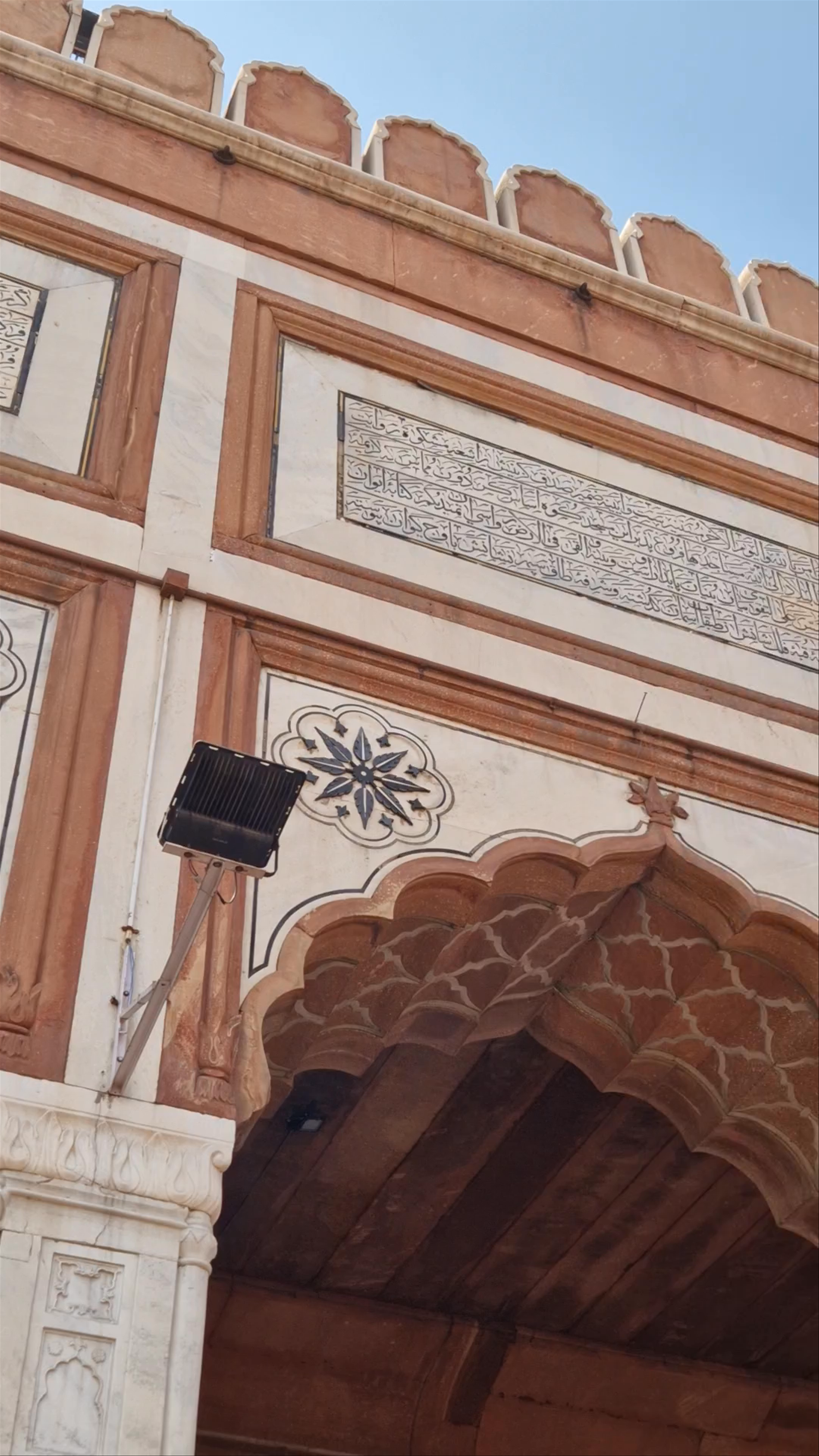 Jama Masjid
