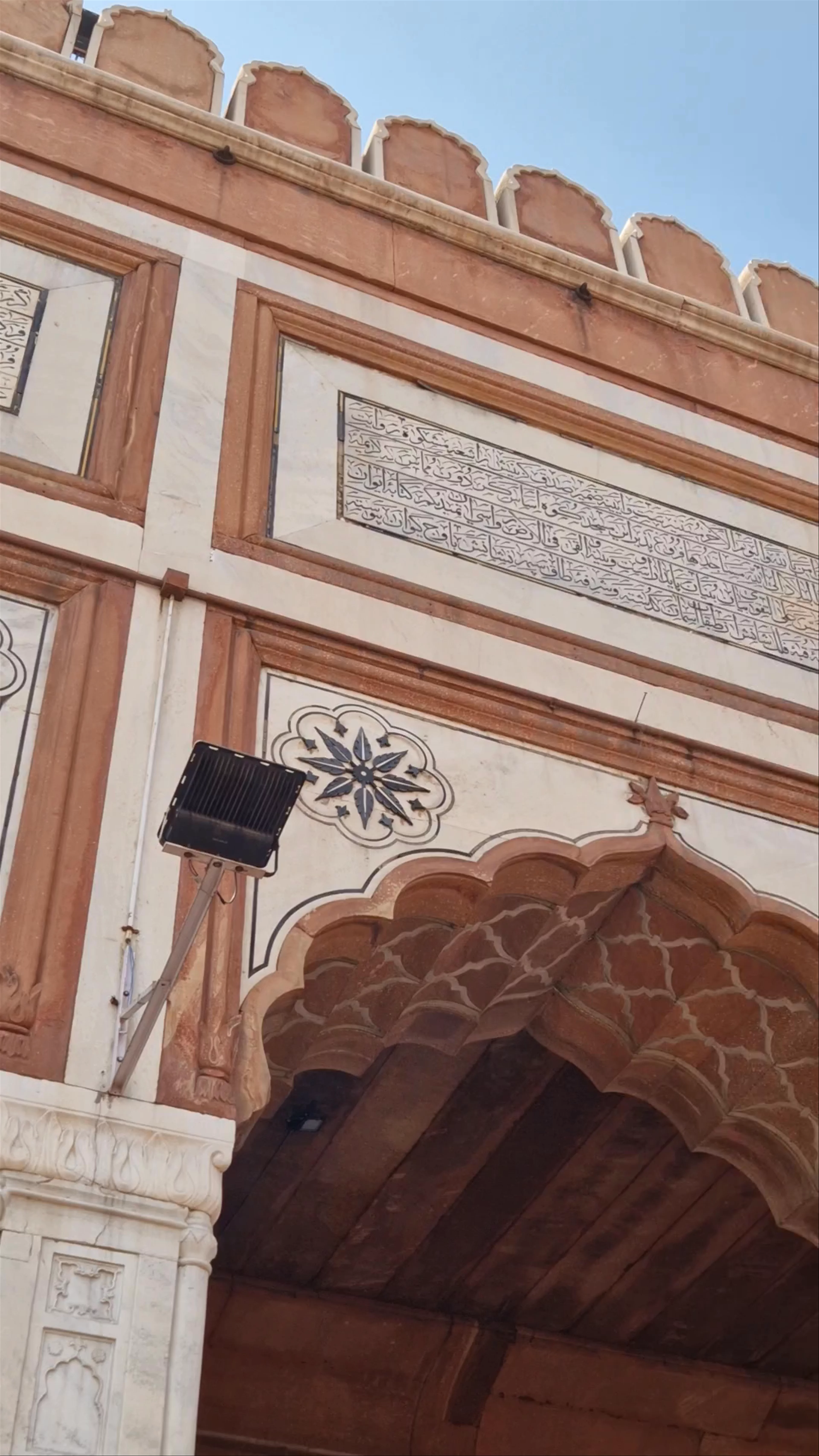 Jama Masjid