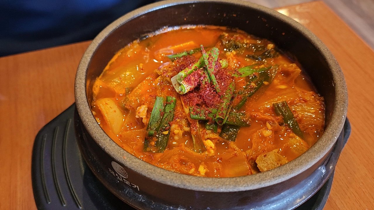 Sushi Kim 2 - Kimchi jjigae - Korean Near Me - Pittsburgh, Pennsylvania