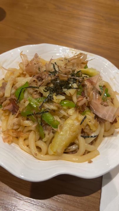 8 Hours Ramen - beef udon - Ramen Near Me - Elk Grove, California