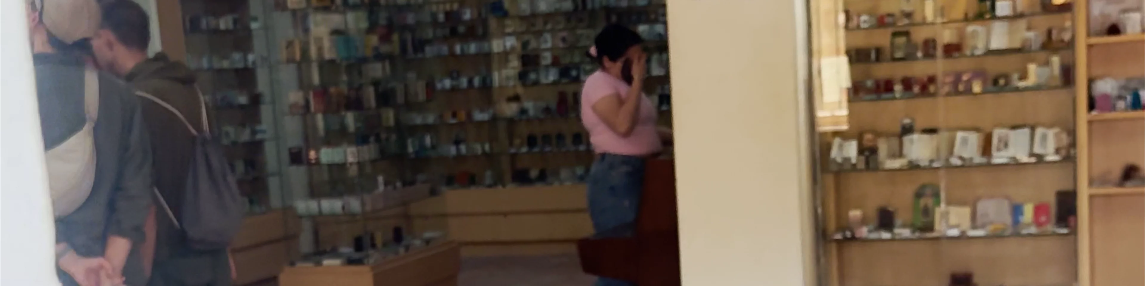 Museum of Miniature Books