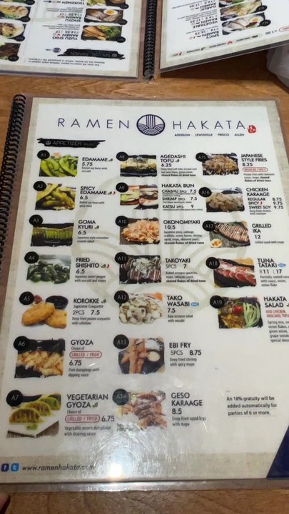Ramen Hakata - Ramen Near Me - Lewisville, Texas