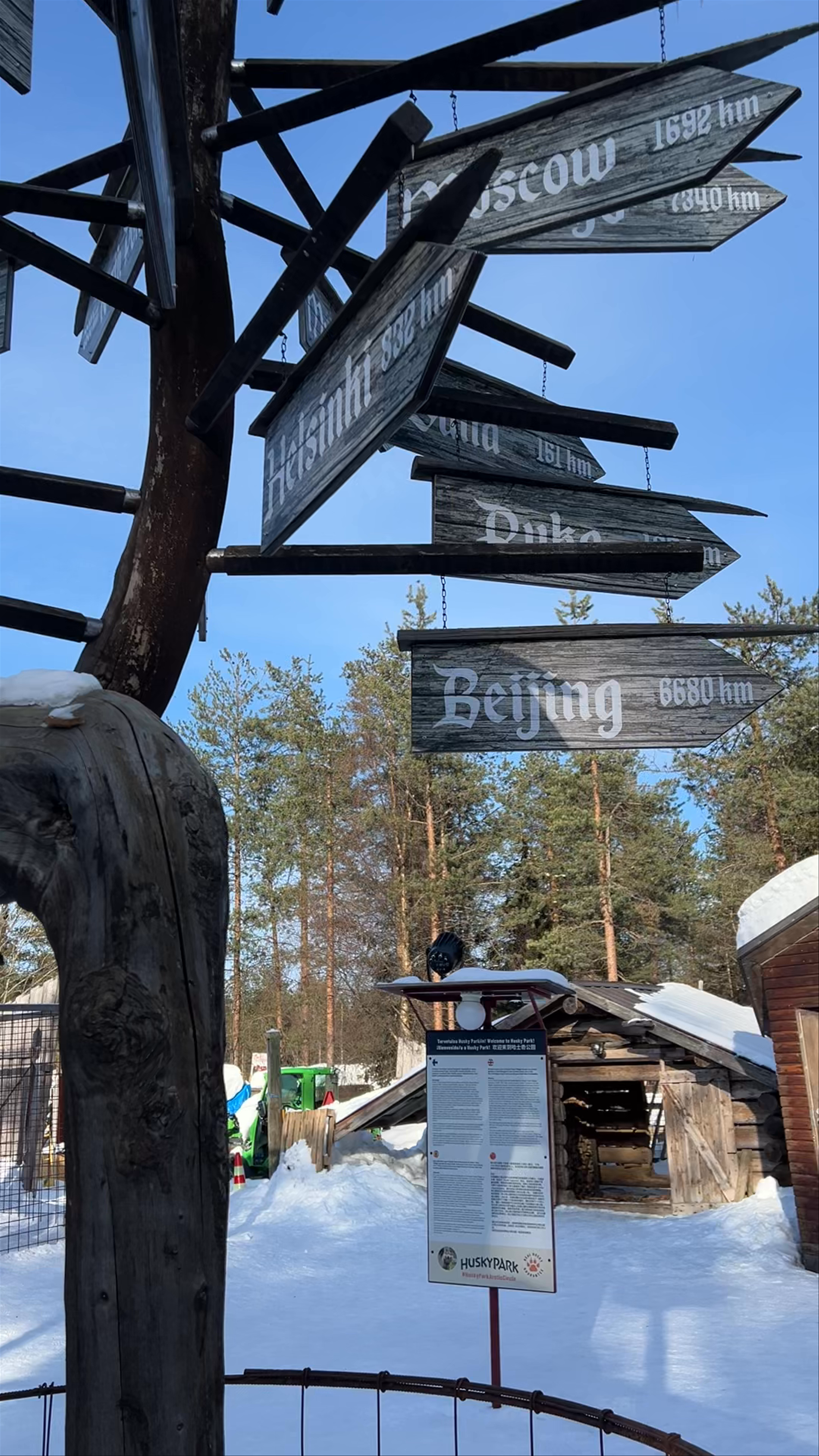 Arctic Circle Husky Park