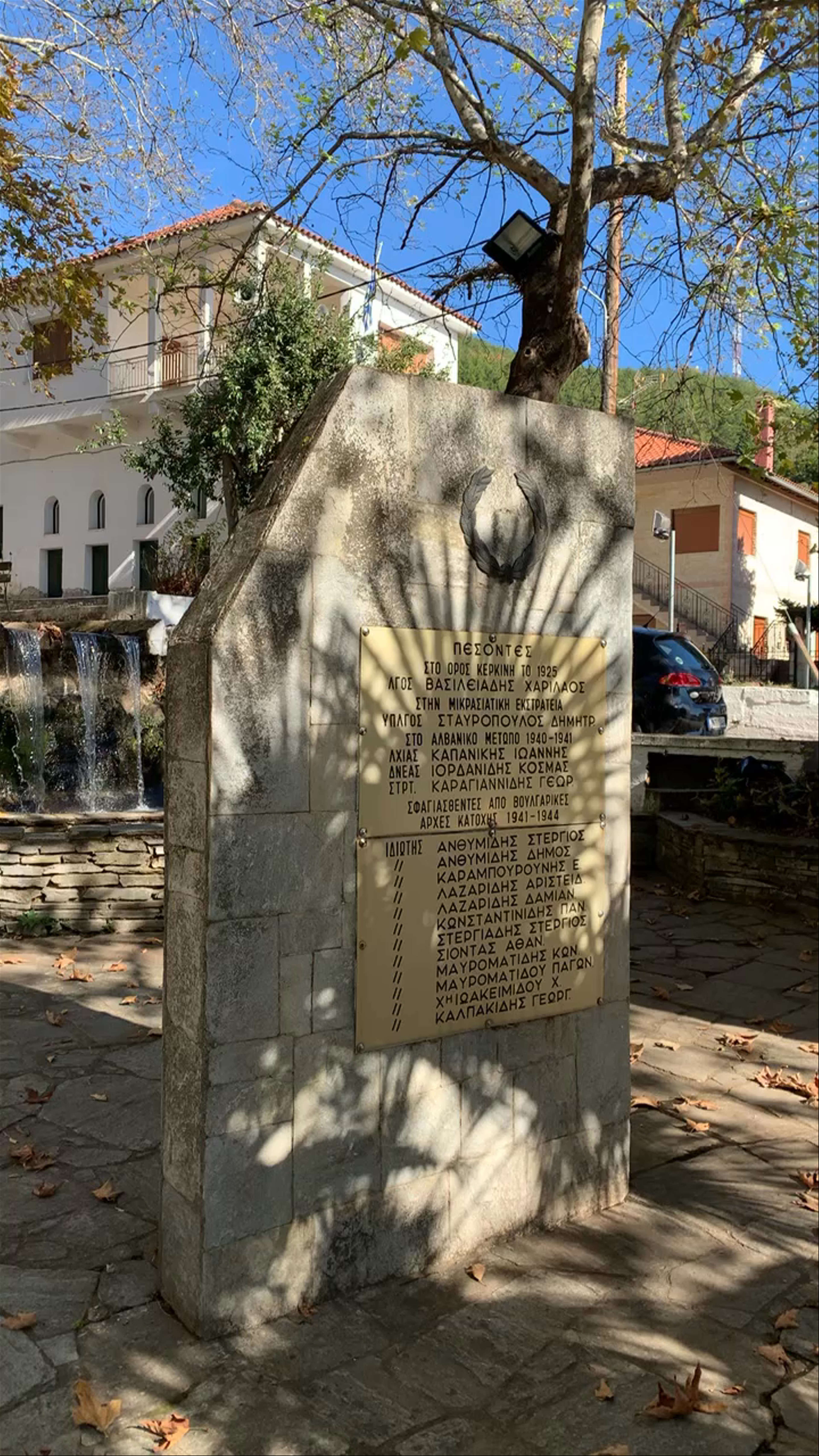 Νίκος Βαρκάς - Περιήγηση με άλογα