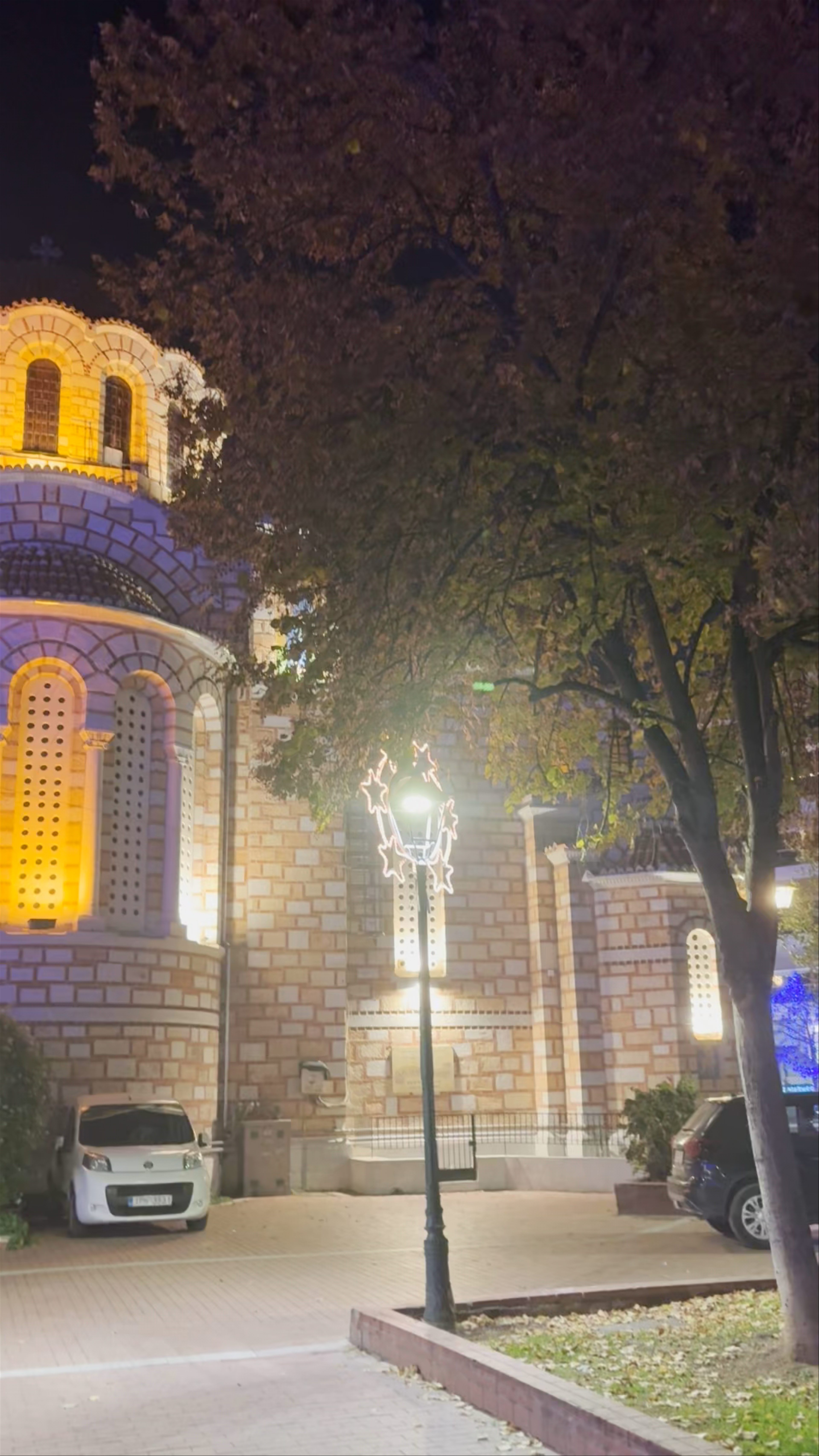 Holy Metropolitan Church of Saint Nicholas