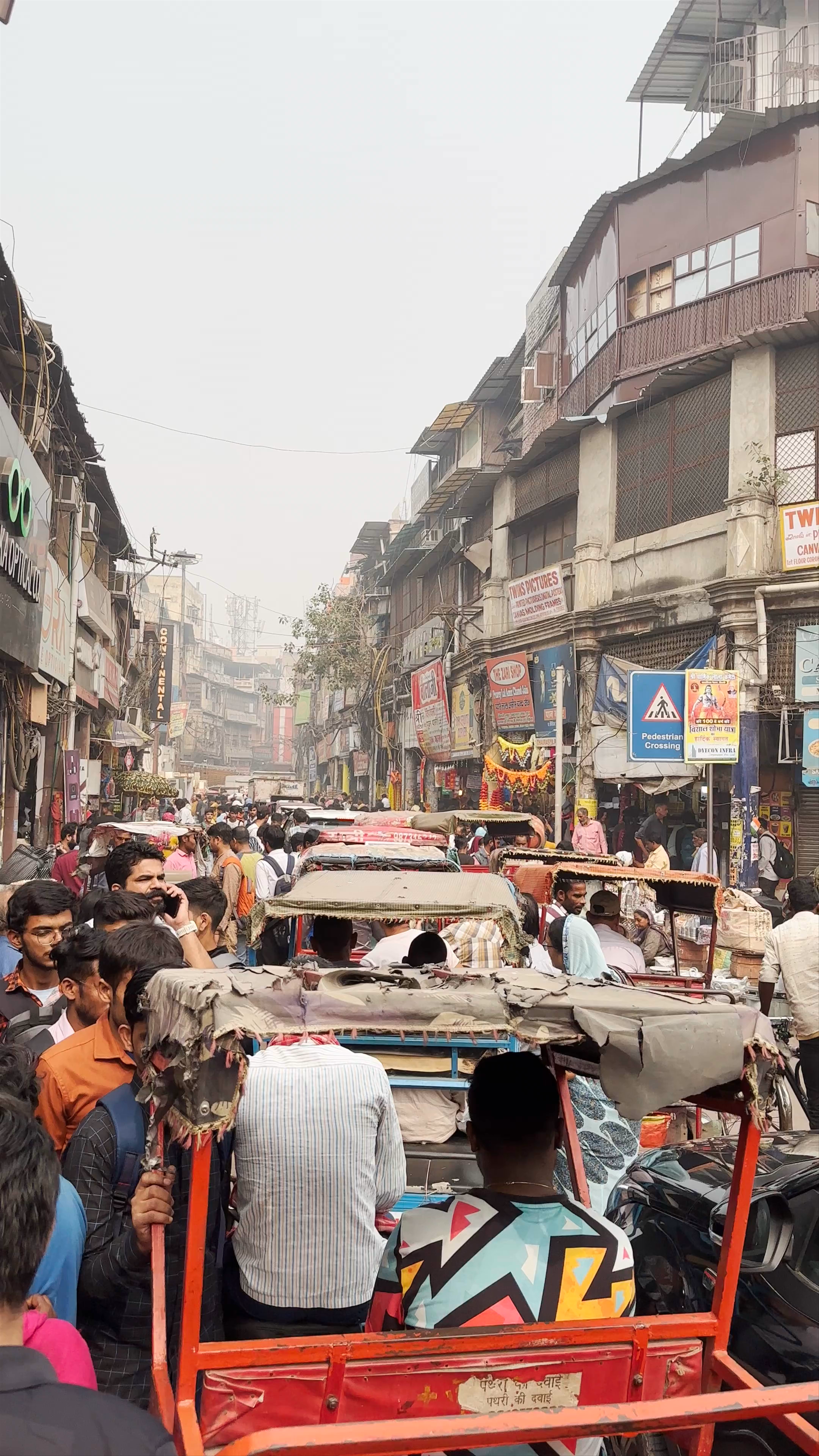 Chandni Chowk Market