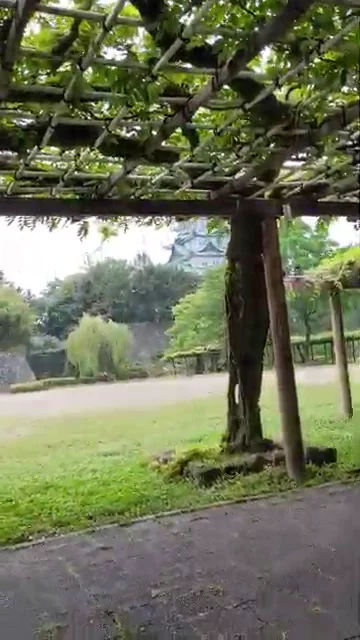 Meijo Park