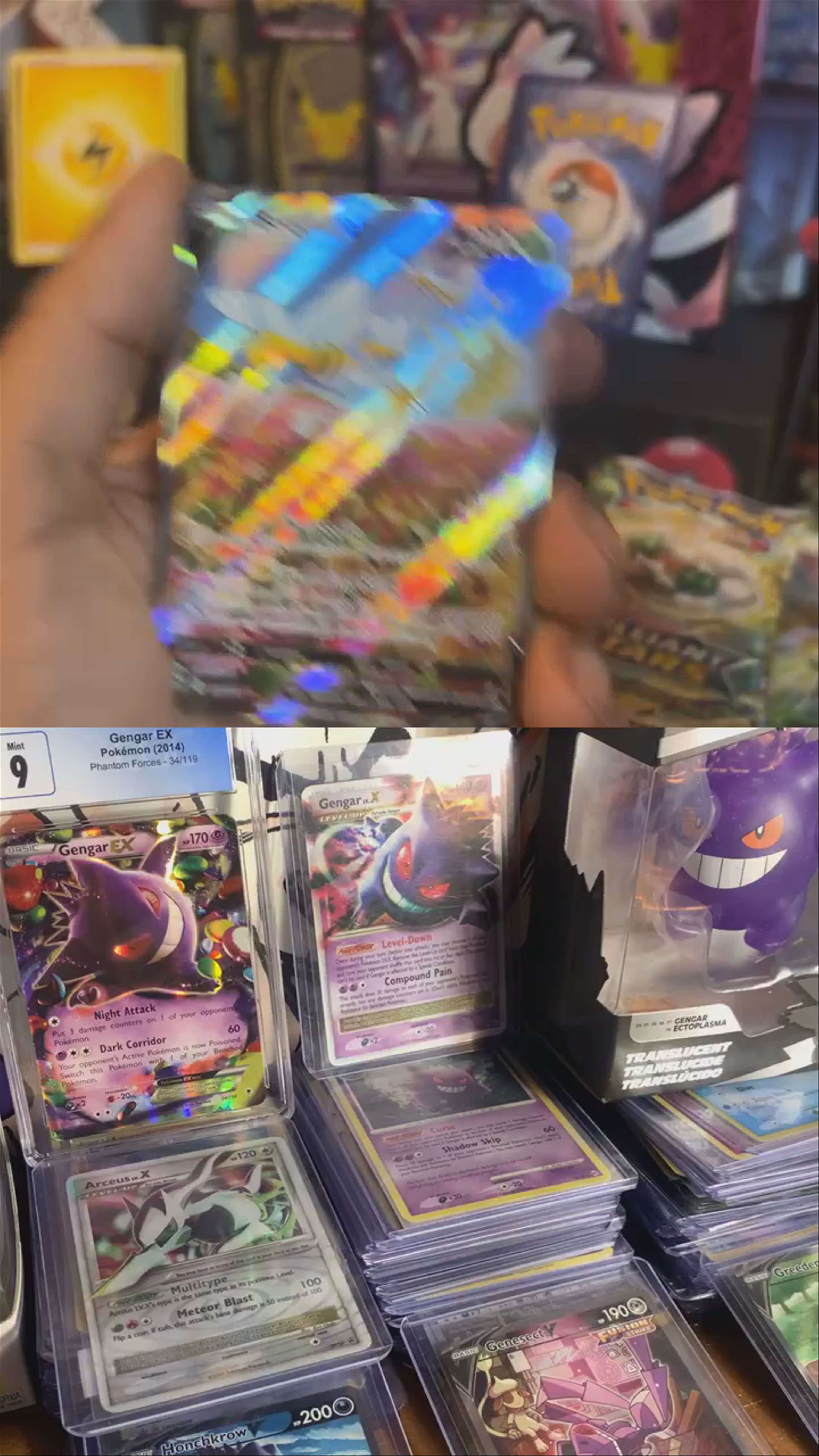 Alt Art Beedrill