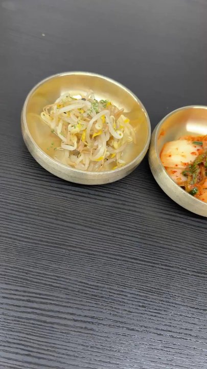 Guroott - Ban Chan - Korean Near Me - Orem, Utah