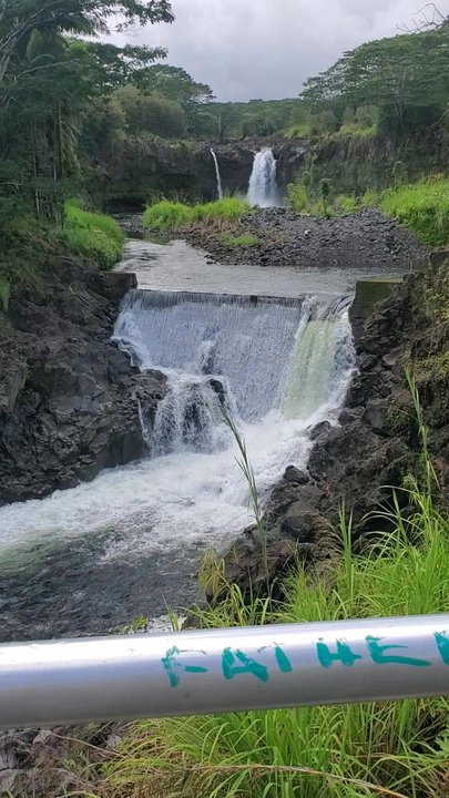 Wai'ale Falls - The sound of Wai'ale Falls - Hiking Near Me - Hilo, Hawaii