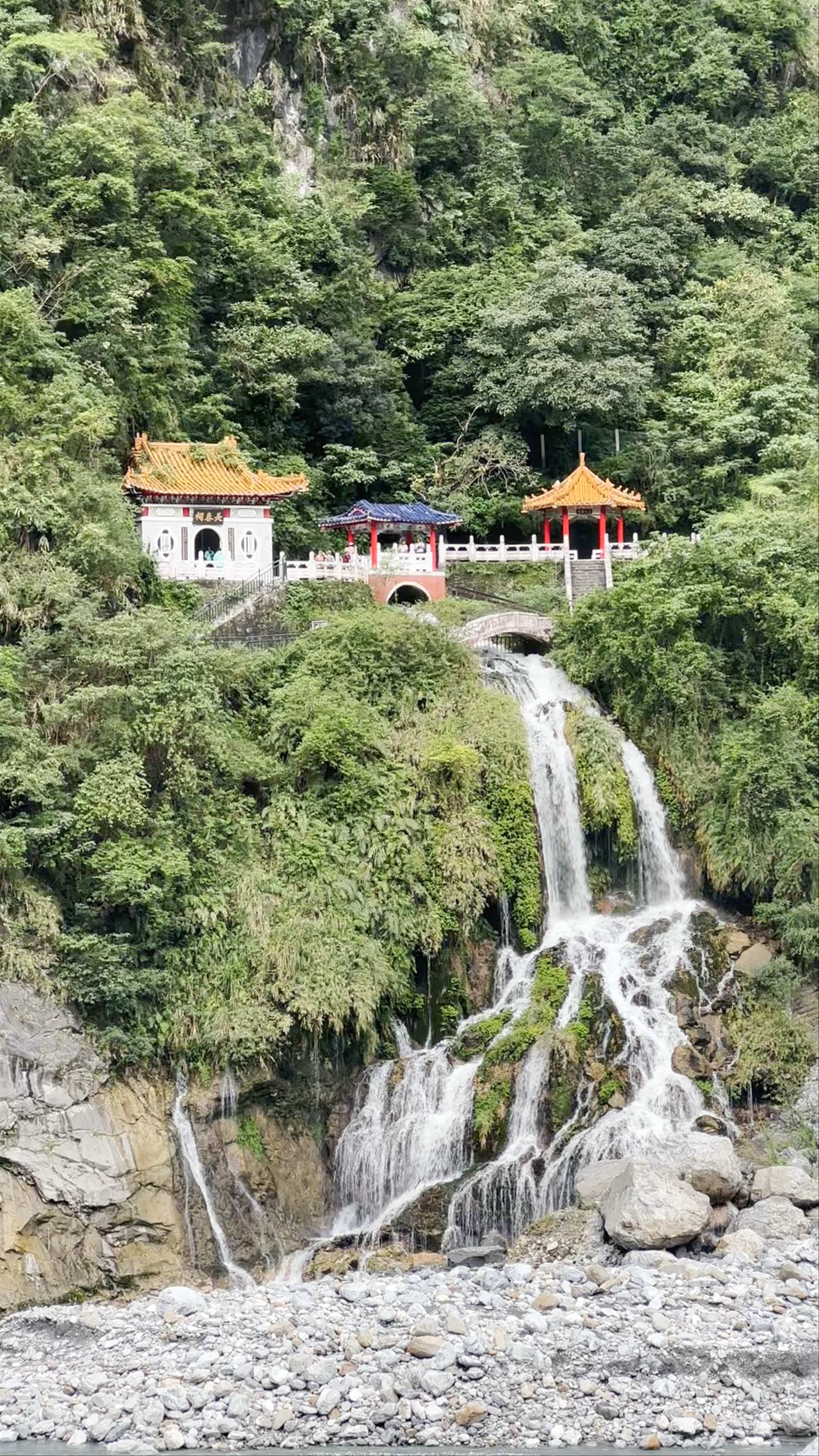 Taroko National Park