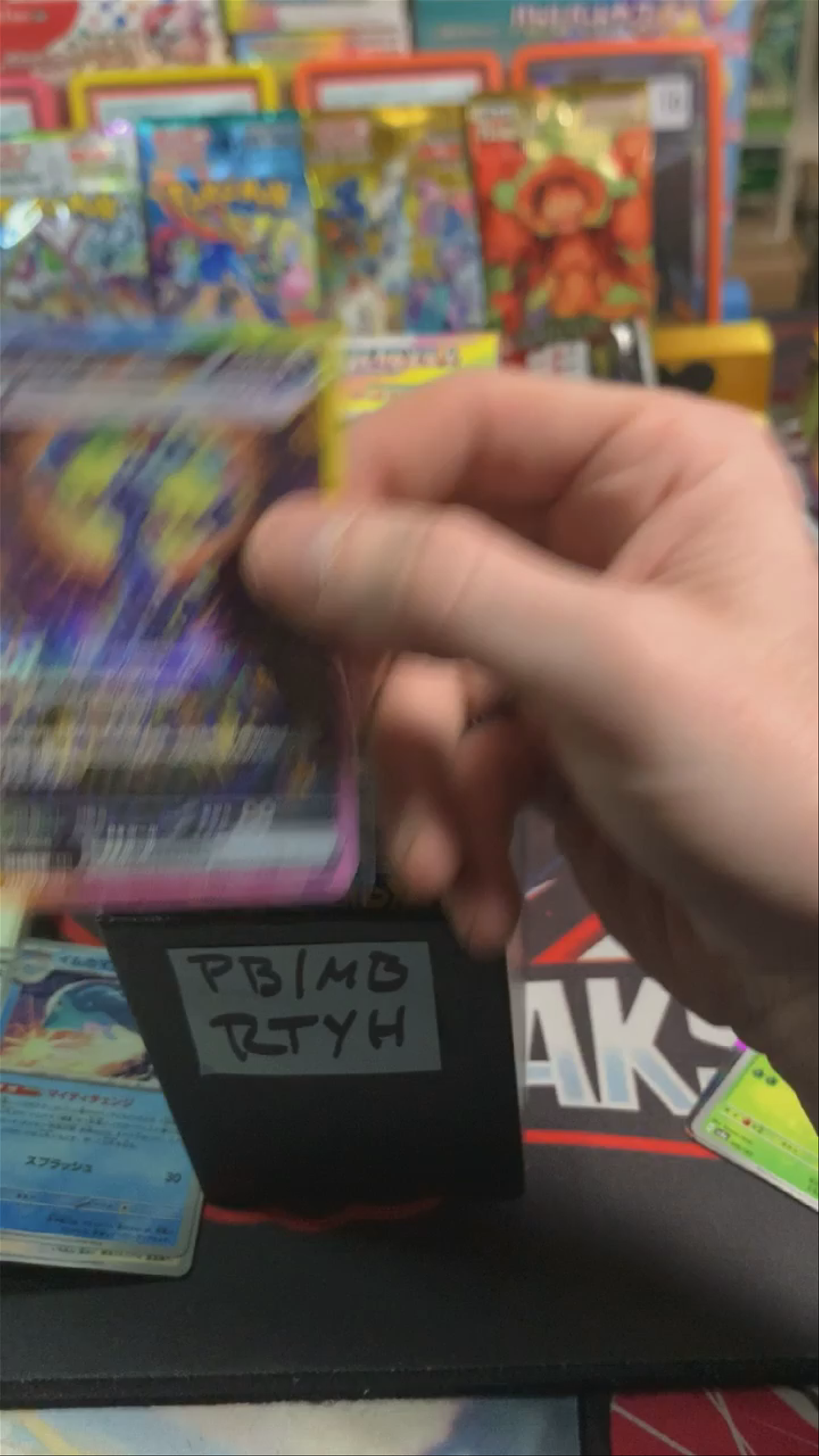 🔥STAR WARS & Pokemon Personals & Packs w/SRT🔥