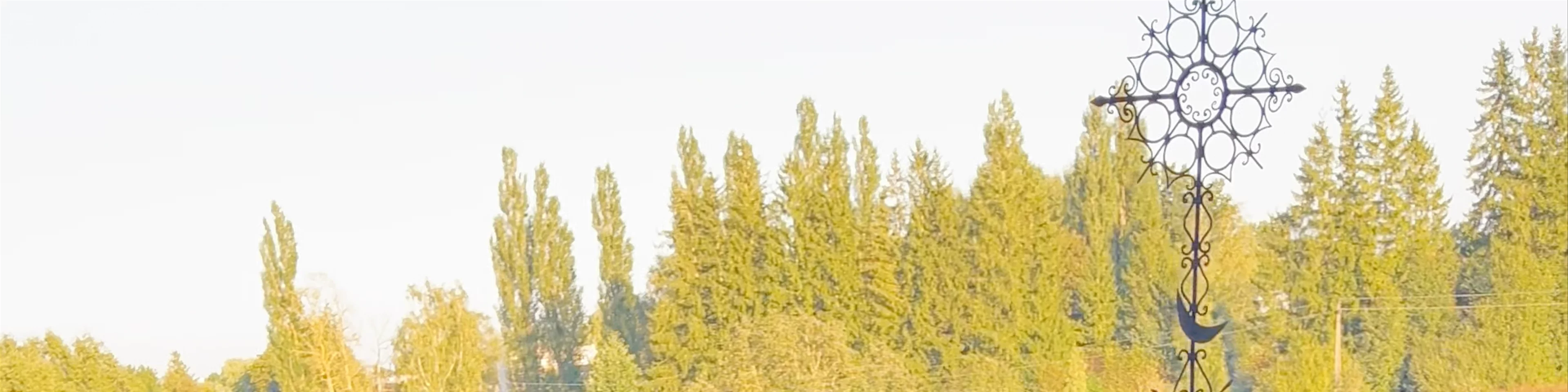 Lurdas ir apžvalgos aikštelė