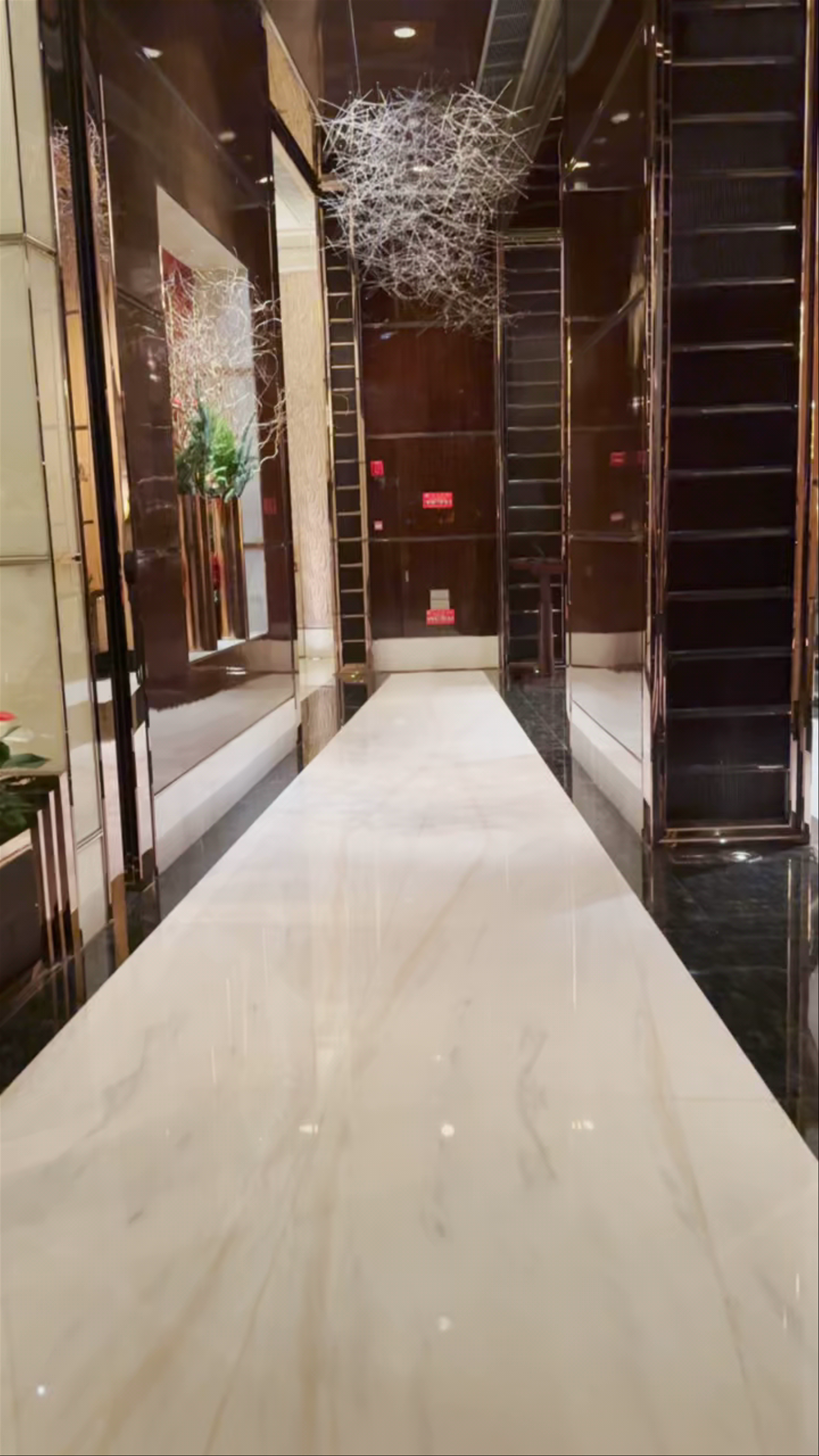 The Ritz-Carlton Shanghai