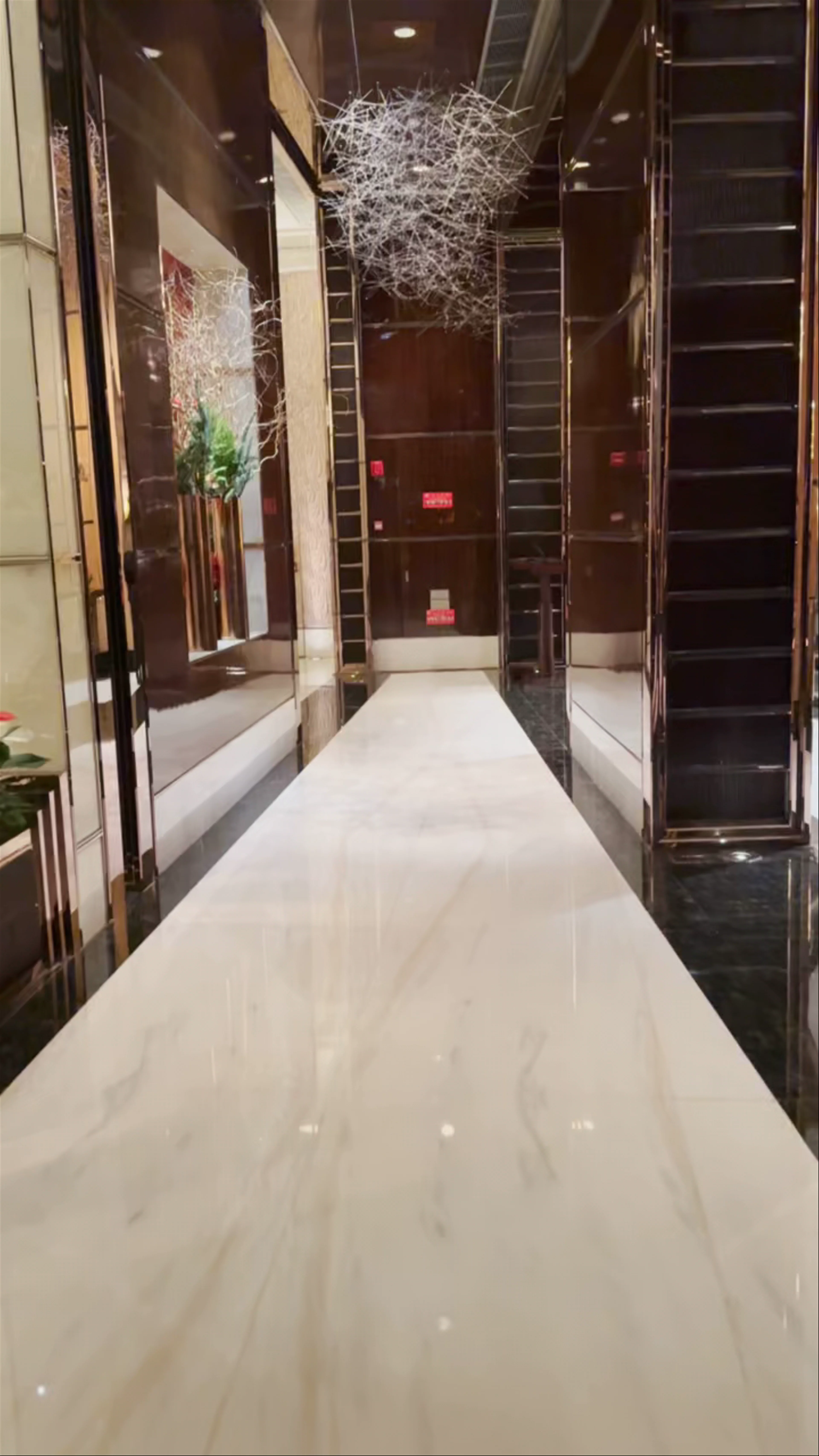 The Ritz-Carlton Shanghai