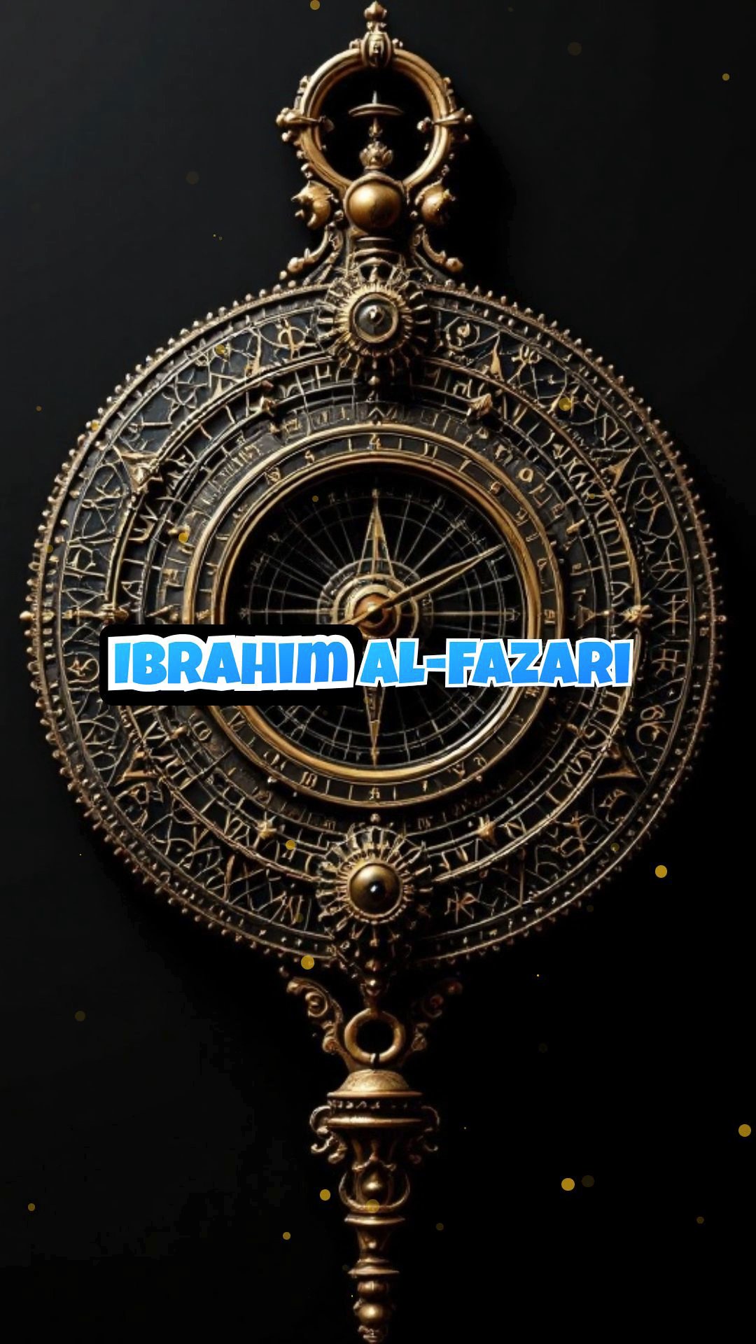 The Genius of Ibrahim Al-Fazari