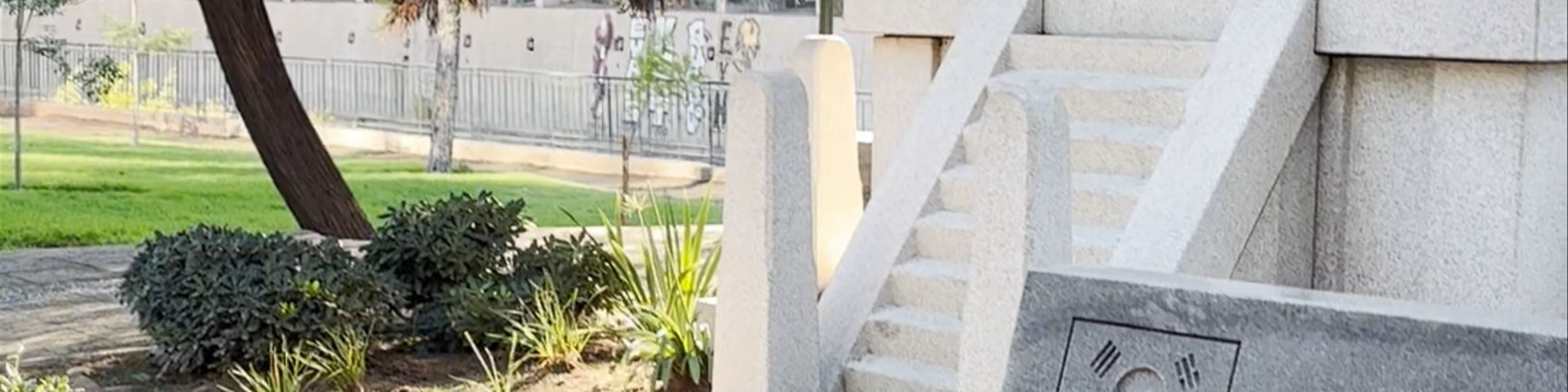Pagoda Dabotap - Avenida Andrés Bello