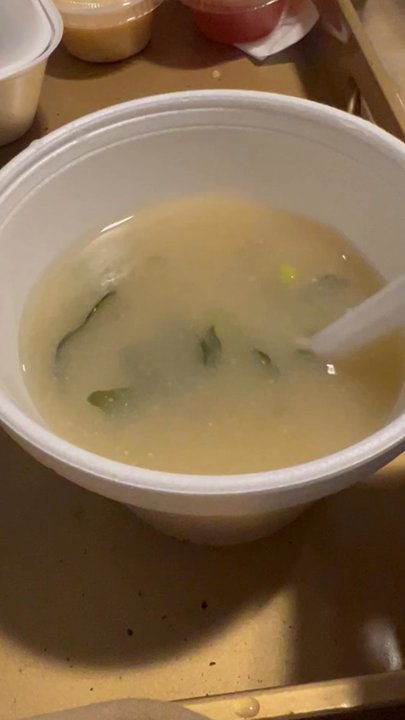 Asian Street Food - Miso was not as pictured.  But it was okay. - Pan Asian Near Me - Dallas, Texas