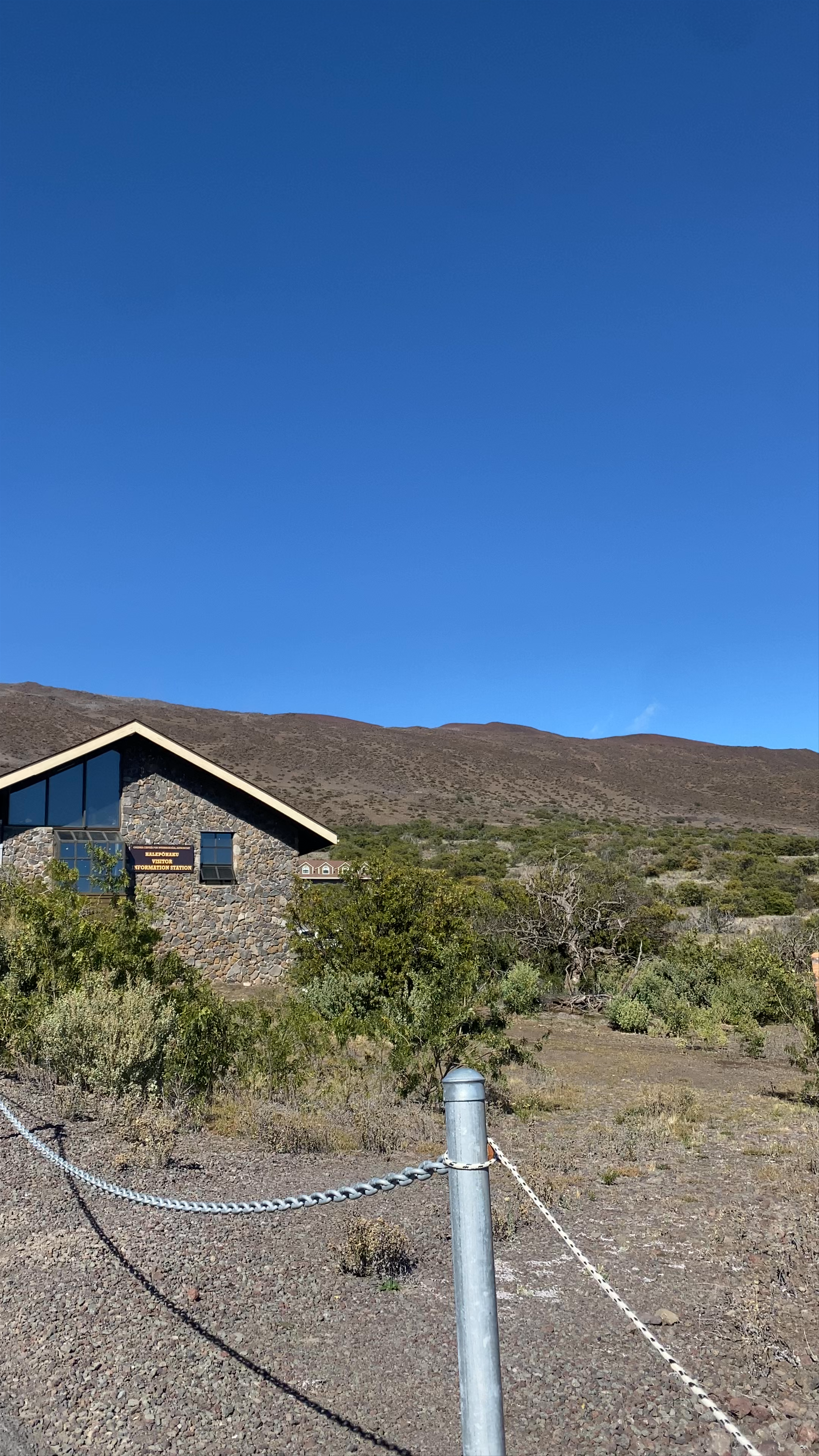 Mauna Kea Visitor Information Station