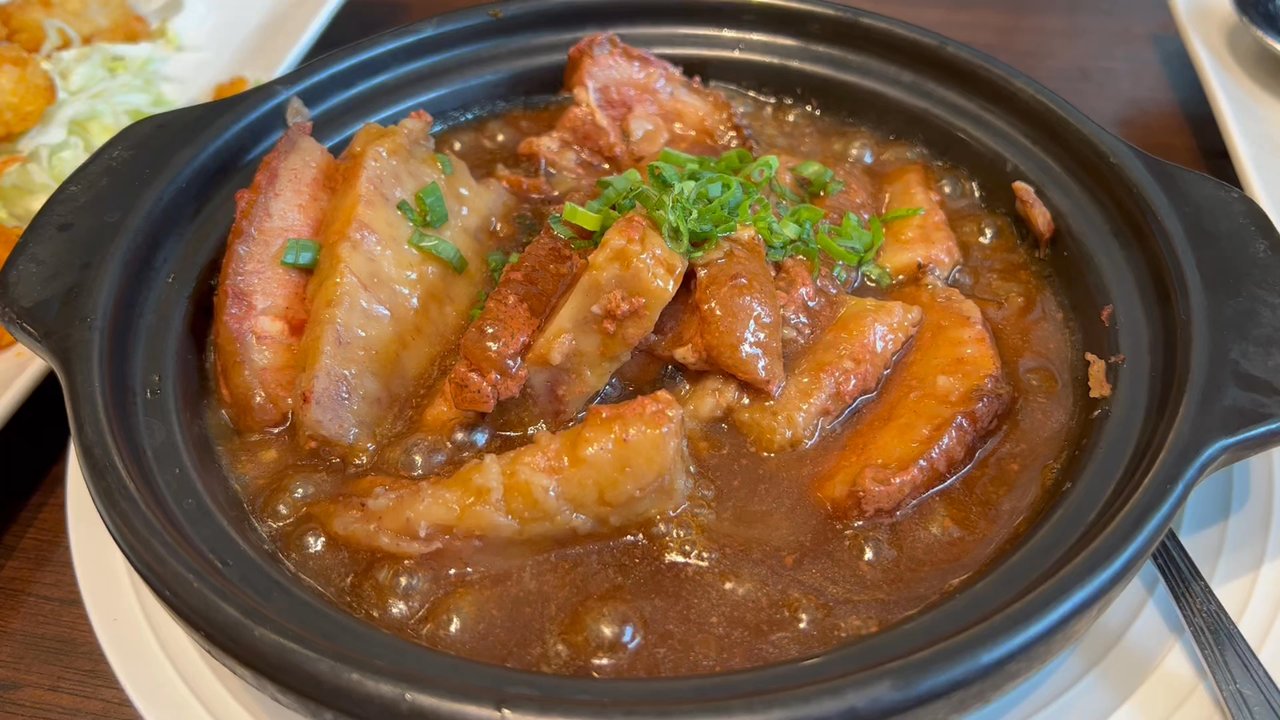 Monkey King BBQ & Noodle - 10/15/2022 - 芋頭扣肉 Taro with PK Belly $14.95 (back home we call this kau yuk) - Cantonese Near Me - Lenexa, Kansas