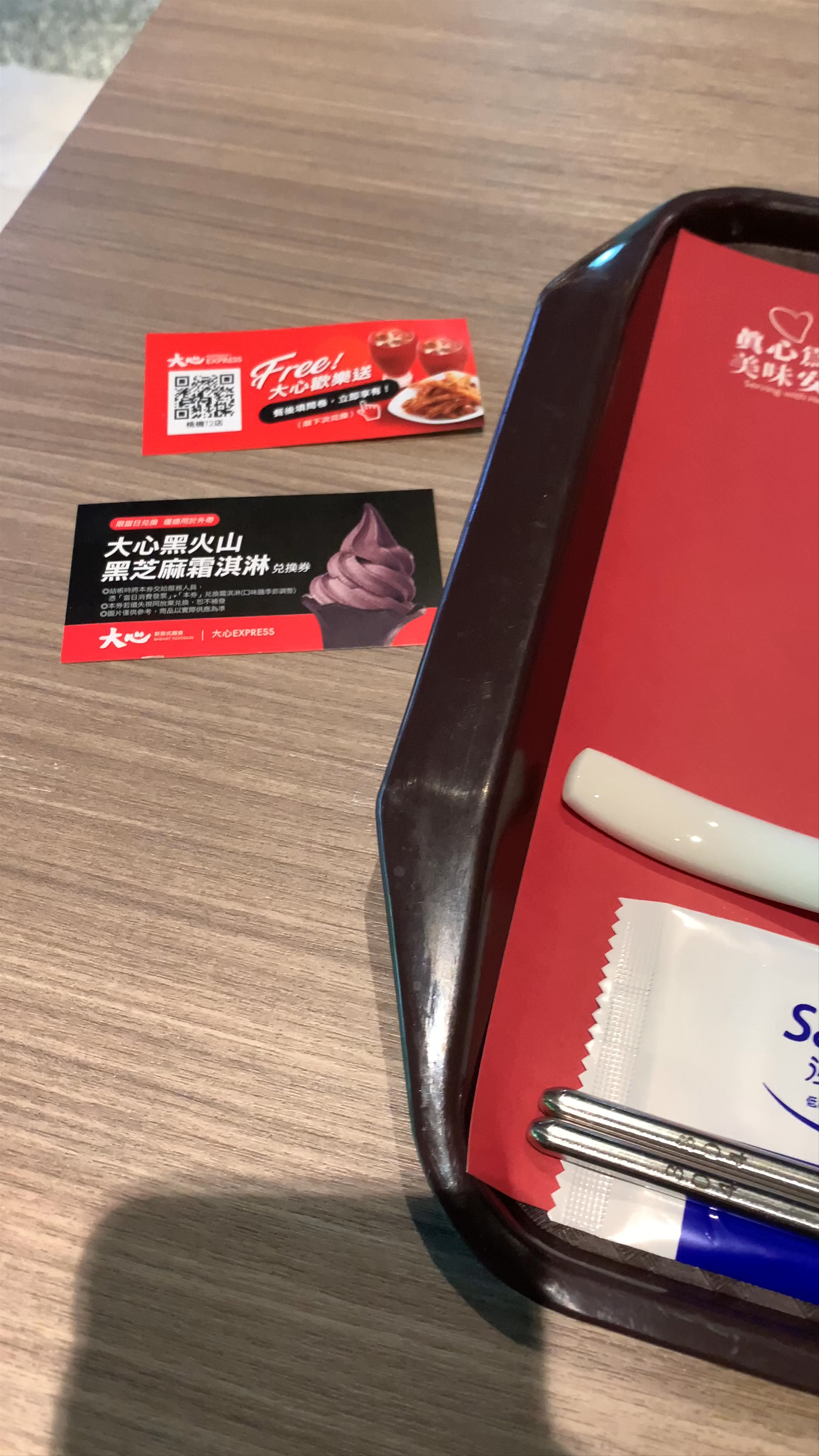 Thai Town Cuisine Express Breeze Taipei Station Restaurant