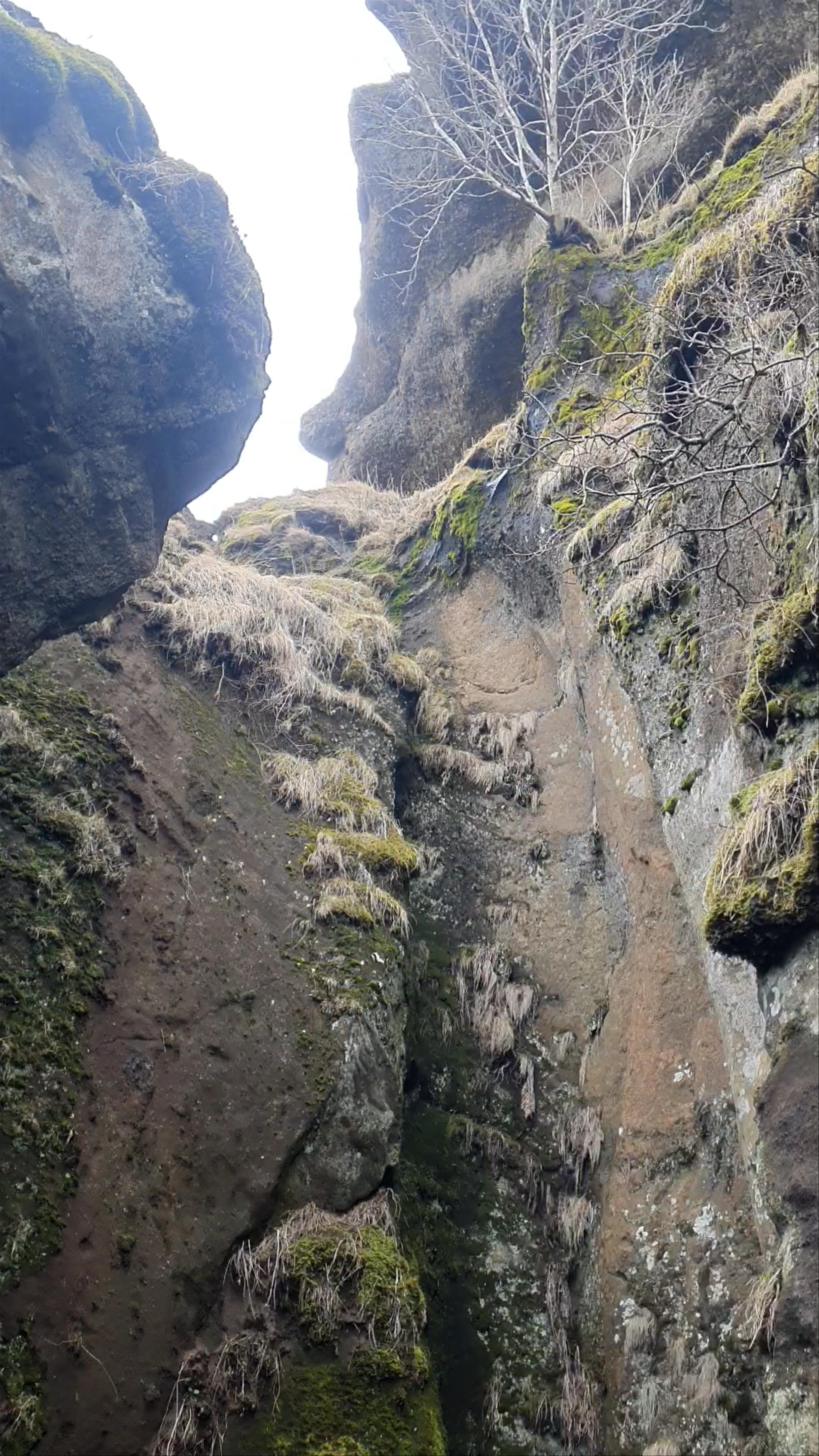 Gljúfrafoss