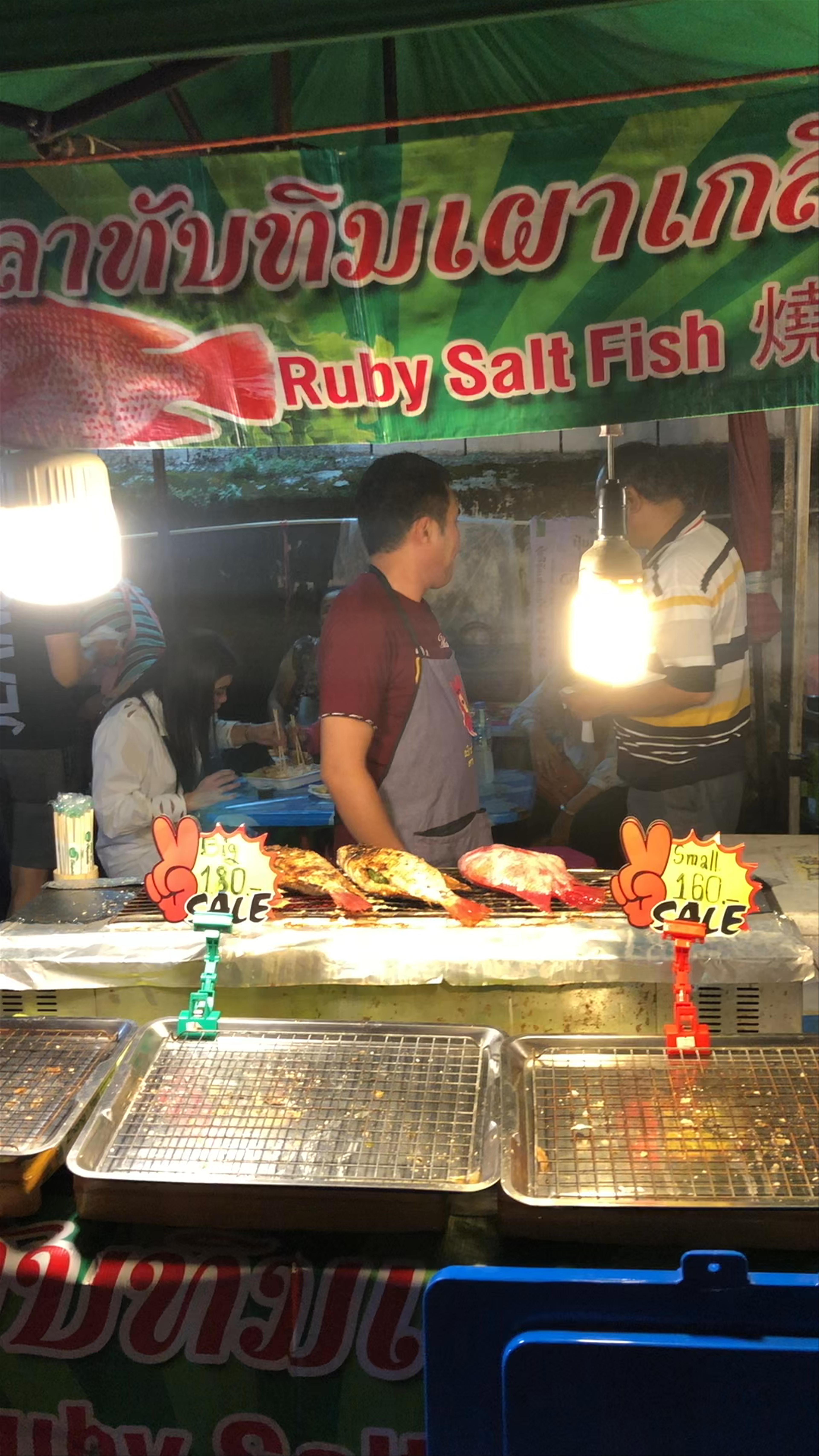 Sunday Walking Street