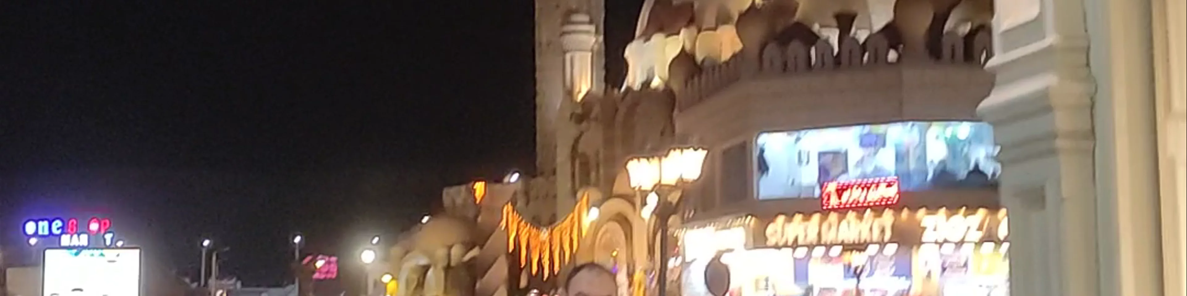 Sahaba Mosque