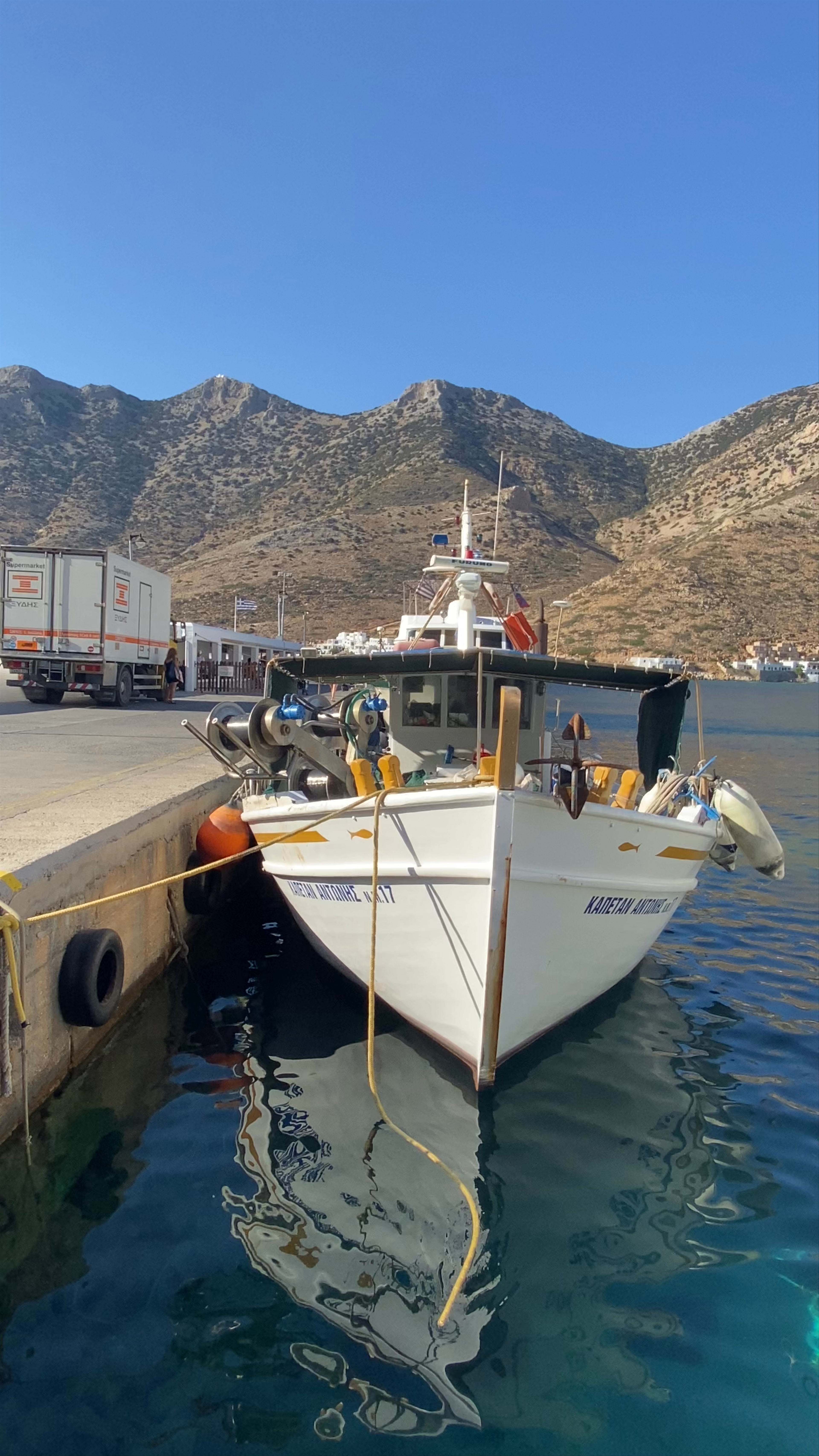 Λιμάνι Σίφνου - Καμάρες