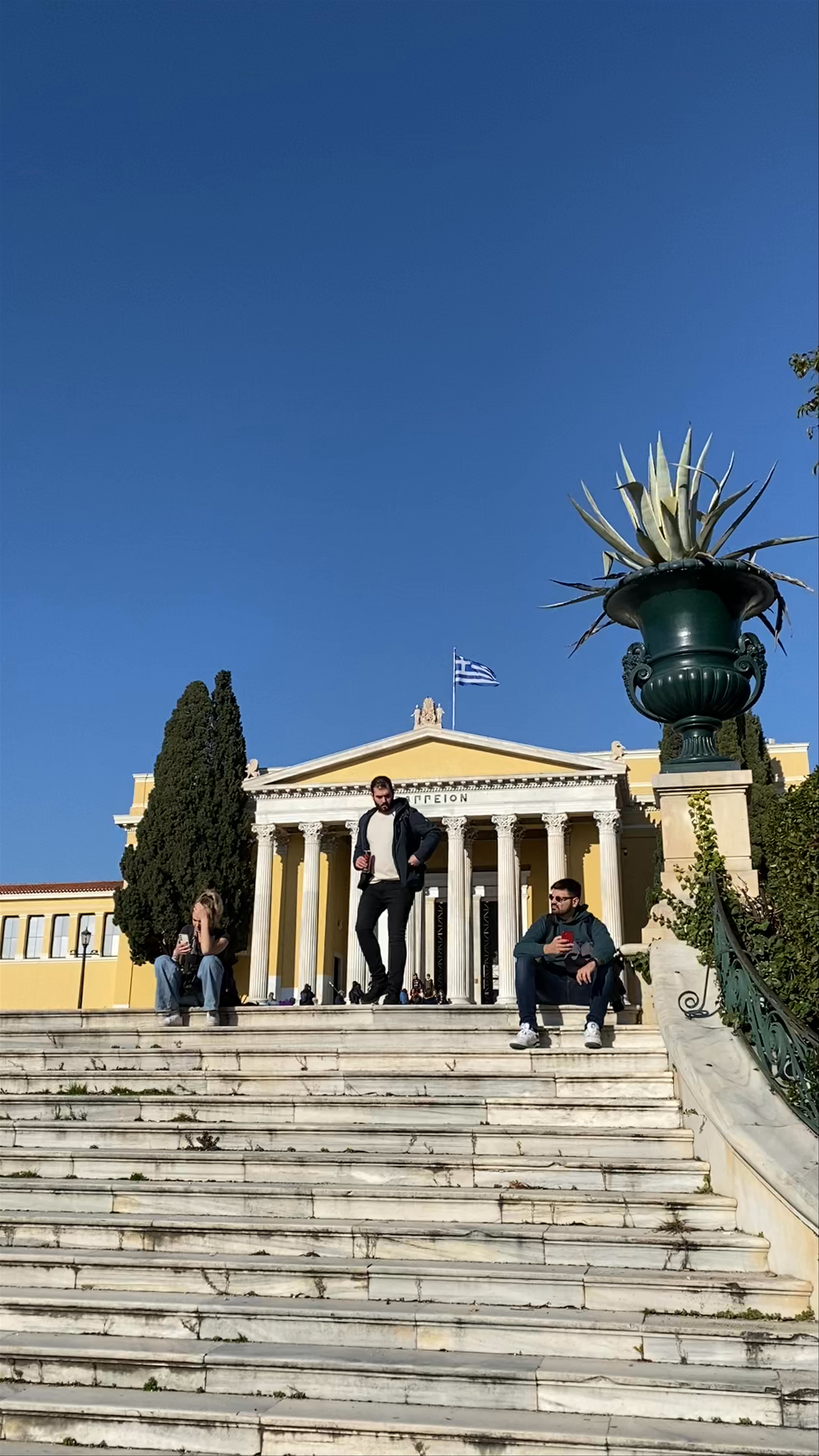 Ζάππειο Μέγαρο