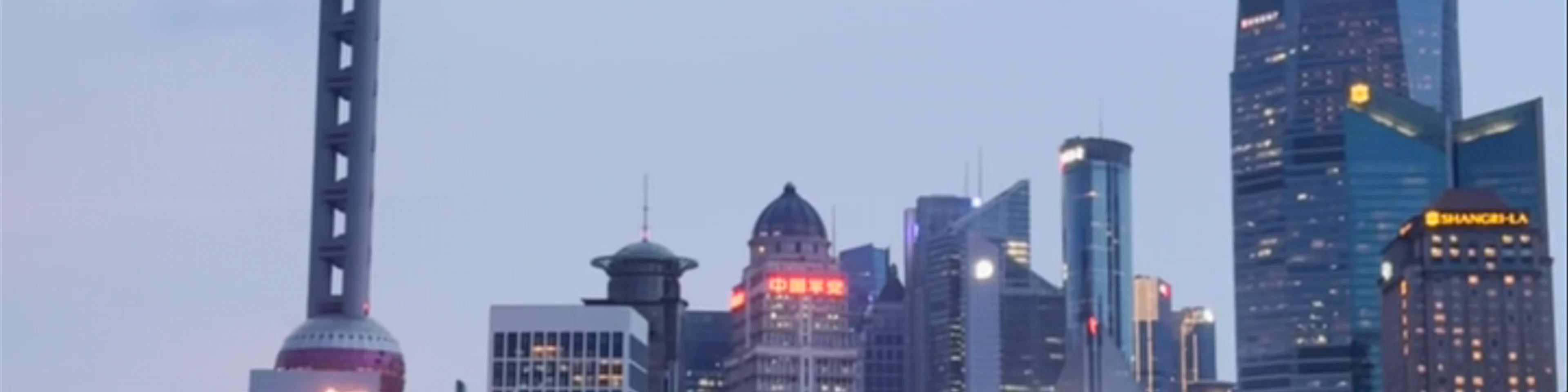 Oriental Pearl Tower